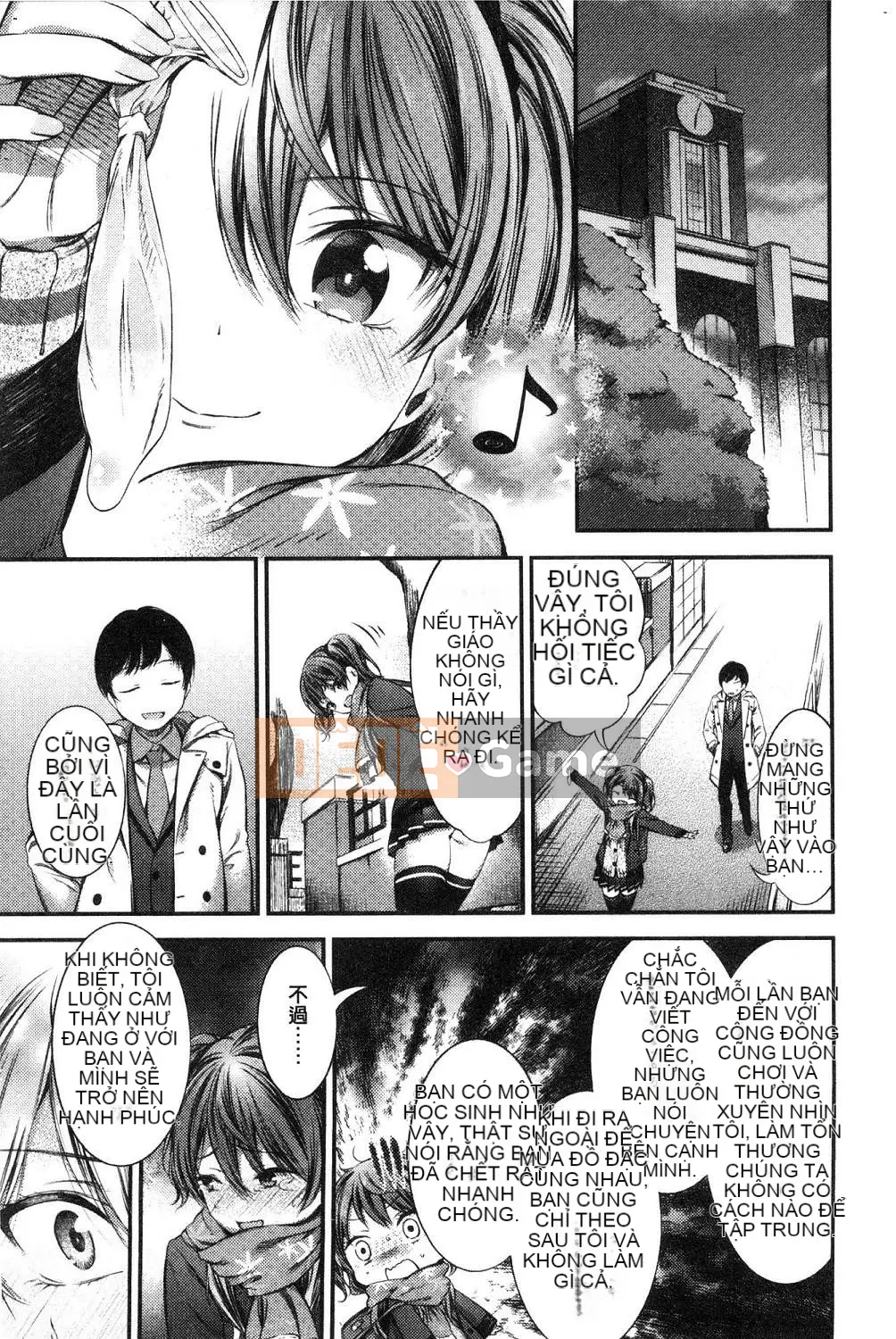 [Kazeteki Koubou][Ikematsu] Nhị hoa và nhụy hoa