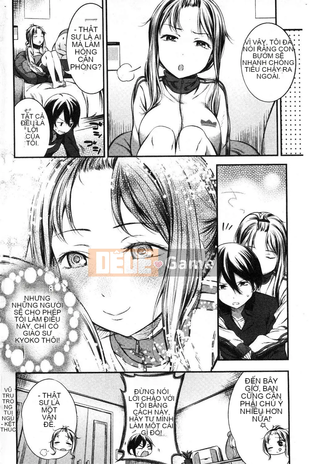 [Kazeteki Koubou][Ikematsu] Nhị hoa và nhụy hoa