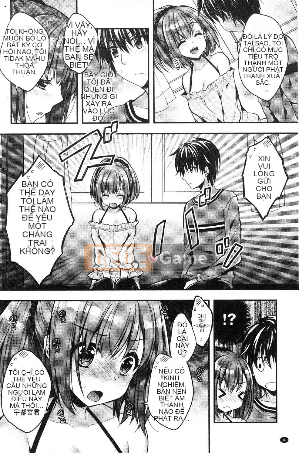 [Kazeteki Koubou][Raccoon] Ichahame Love Beautiful Girl Love