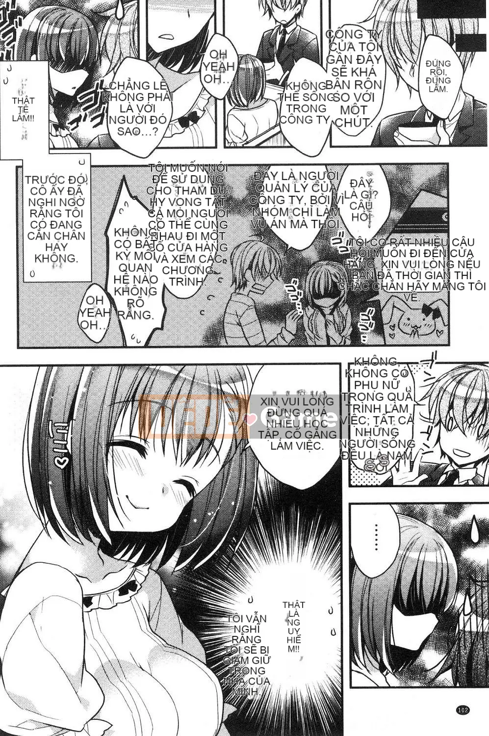 [Kazeteki Koubou][Raccoon] Ichahame Love Beautiful Girl Love