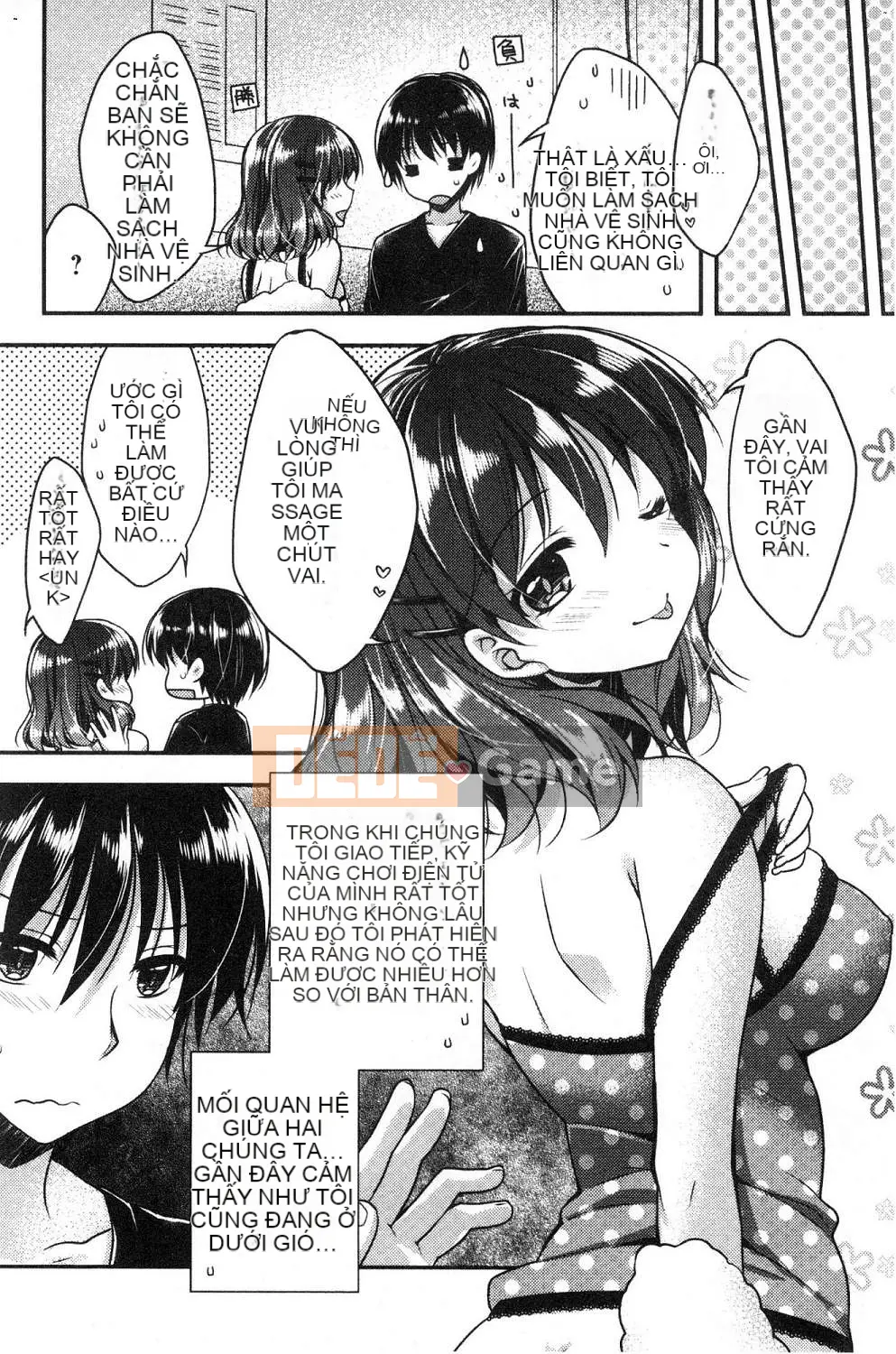 [Kazeteki Koubou][Raccoon] Ichahame Love Beautiful Girl Love