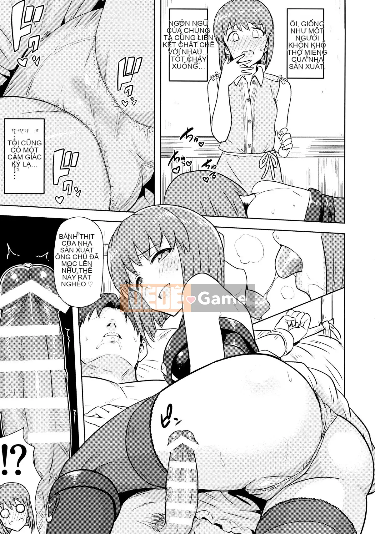 Hagiwara Yukiho No Nijuu Seiai