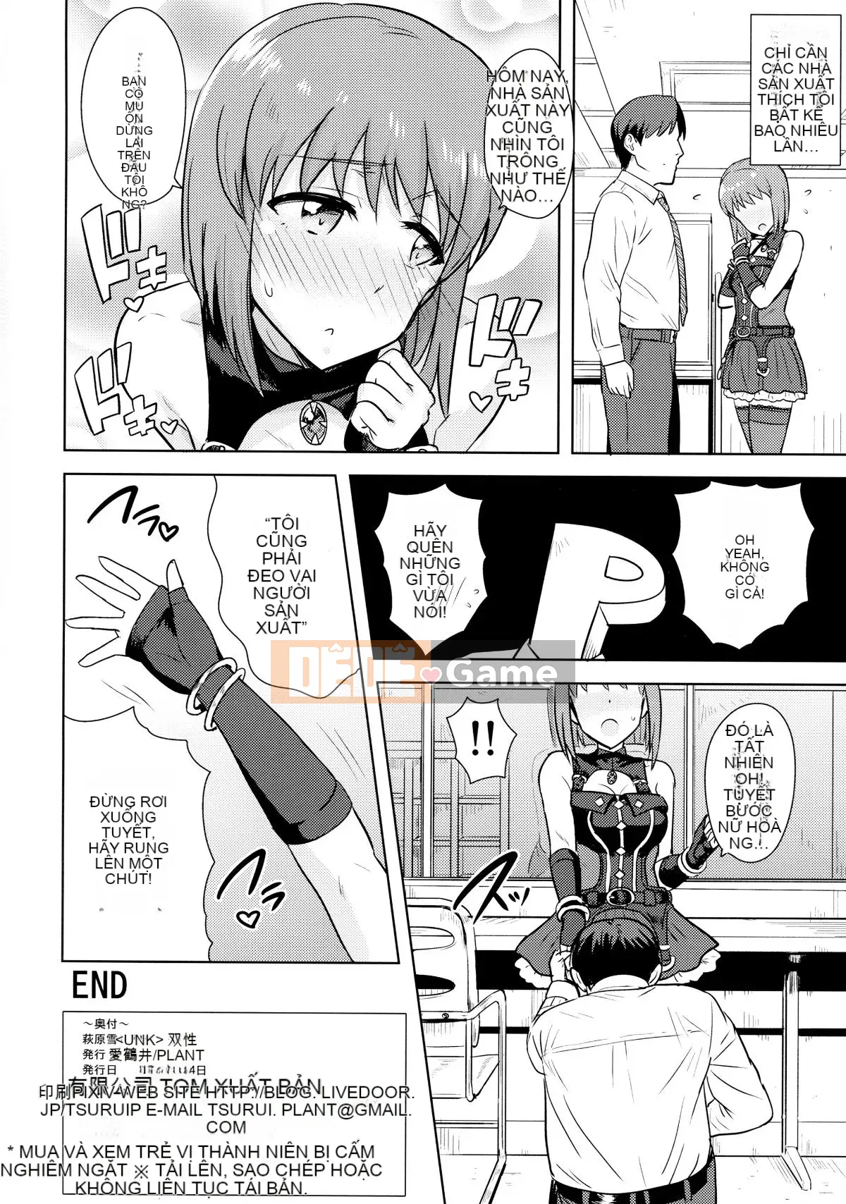 Hagiwara Yukiho No Nijuu Seiai