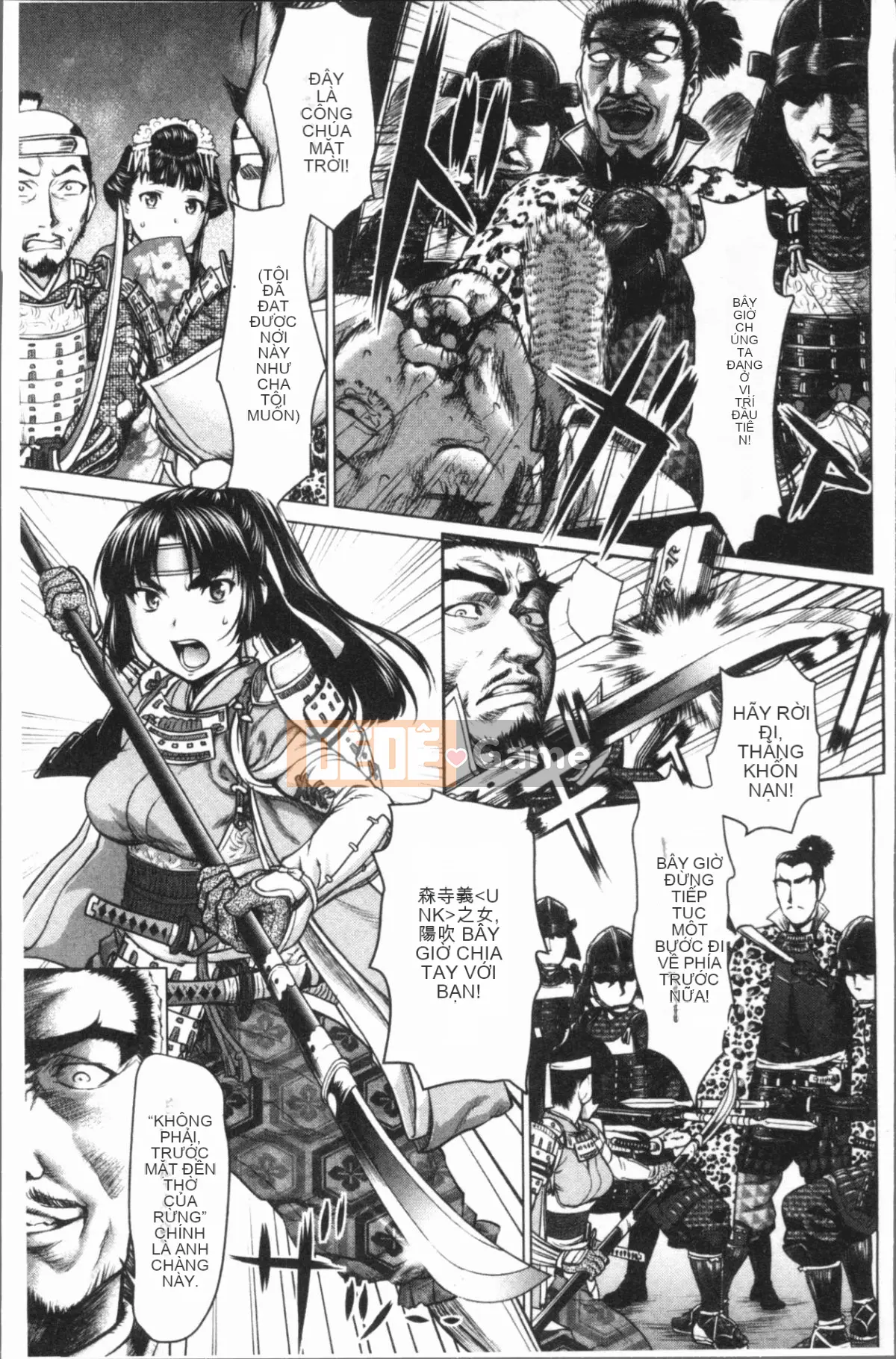 [4K Hanhua][Saida Kazuaki] Con khốn ngây thơ xiên xẹo