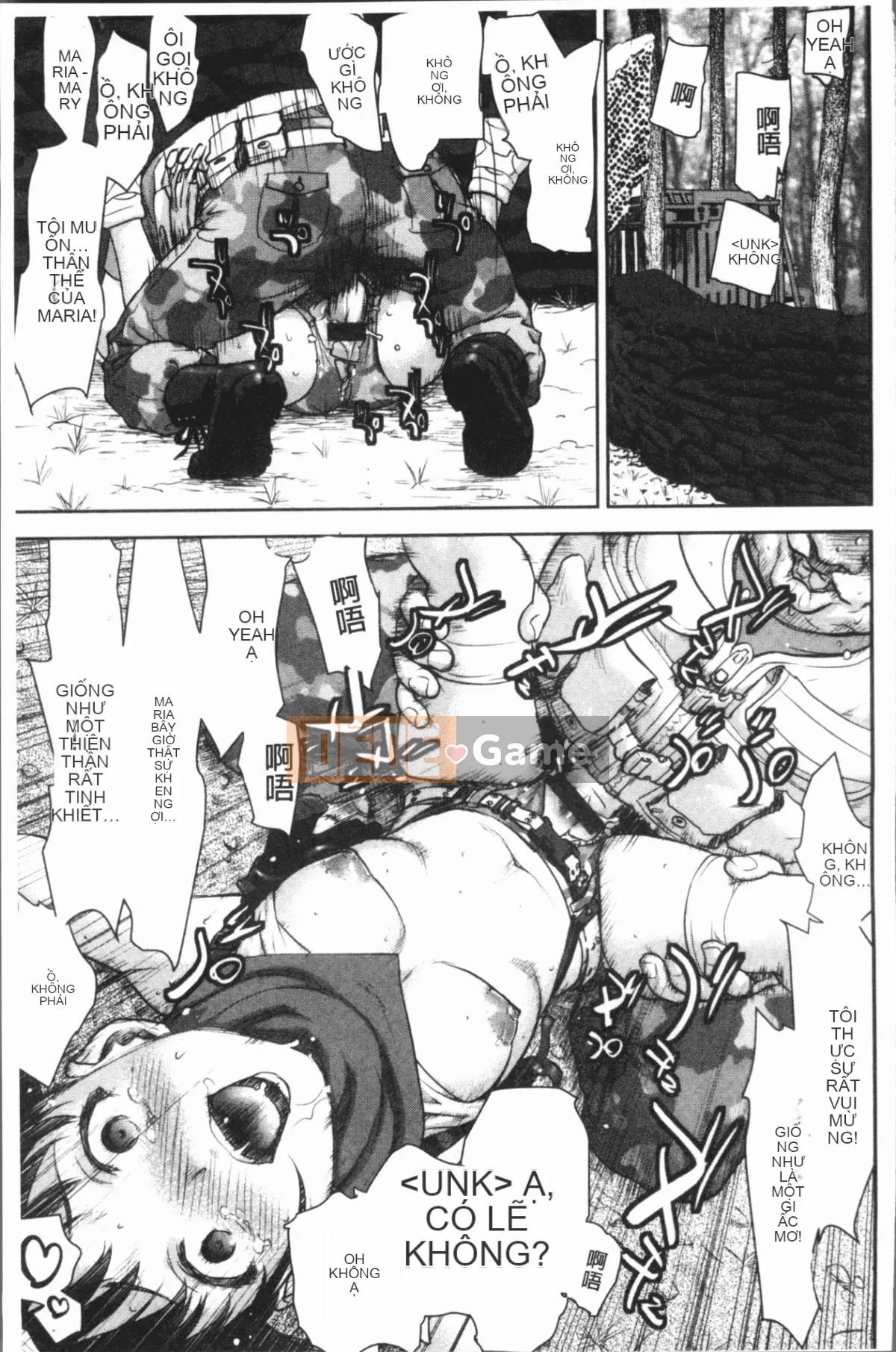 [4K Hanhua][Saida Kazuaki] Con khốn ngây thơ xiên xẹo