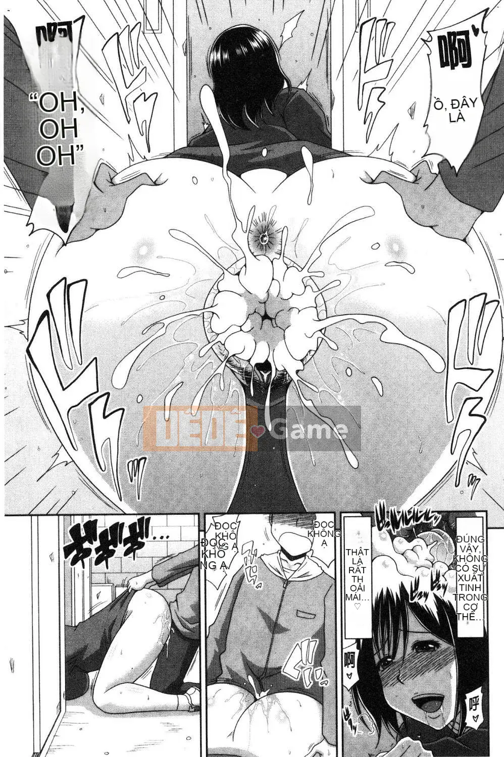 [Kaze Koubou][Kai Hiroyuki] Giáo dục dành cho người lớn Hannari Giáo dục dành cho người lớn Elegant Brilliant