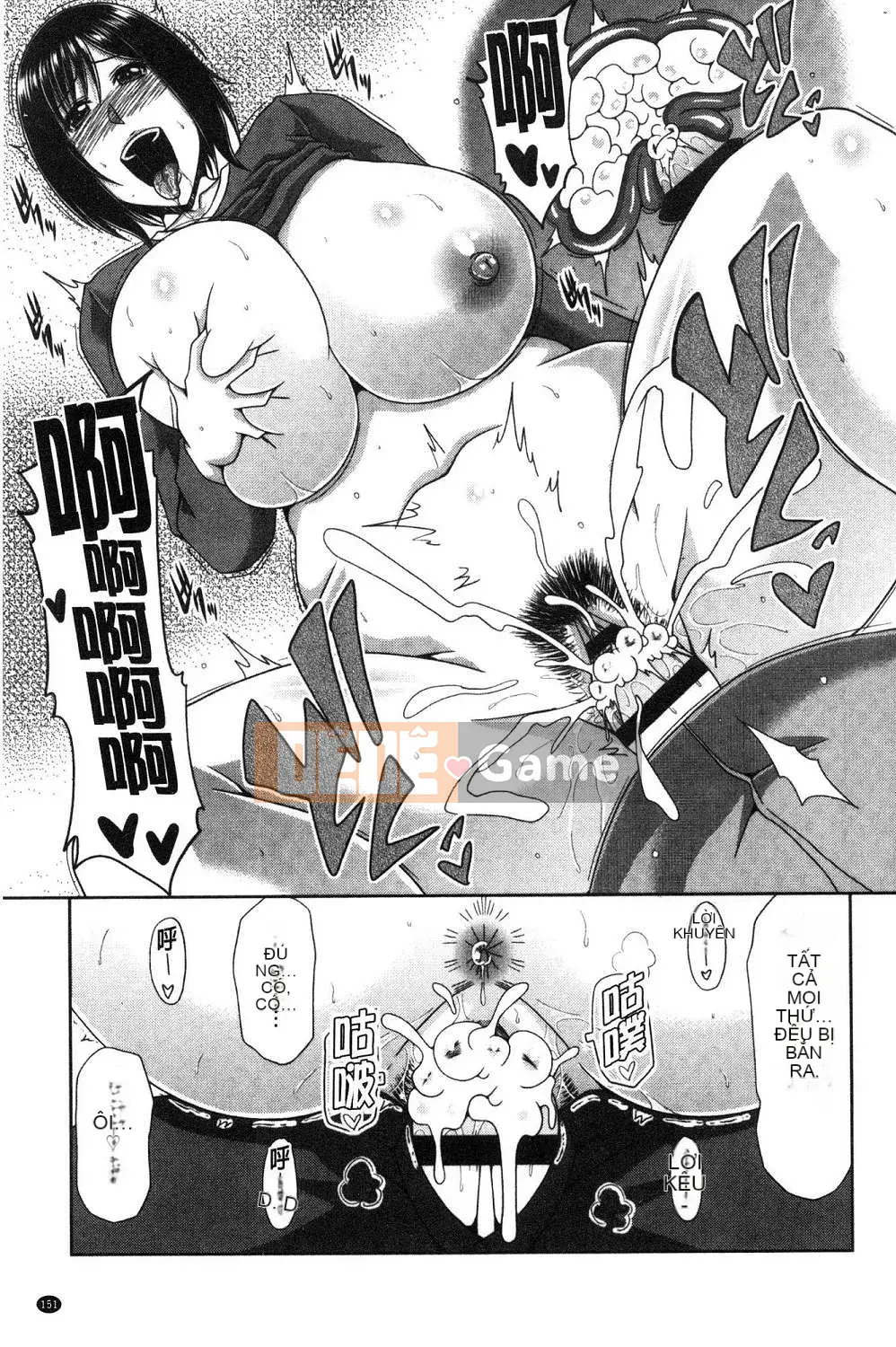 [Kaze Koubou][Kai Hiroyuki] Giáo dục dành cho người lớn Hannari Giáo dục dành cho người lớn Elegant Brilliant