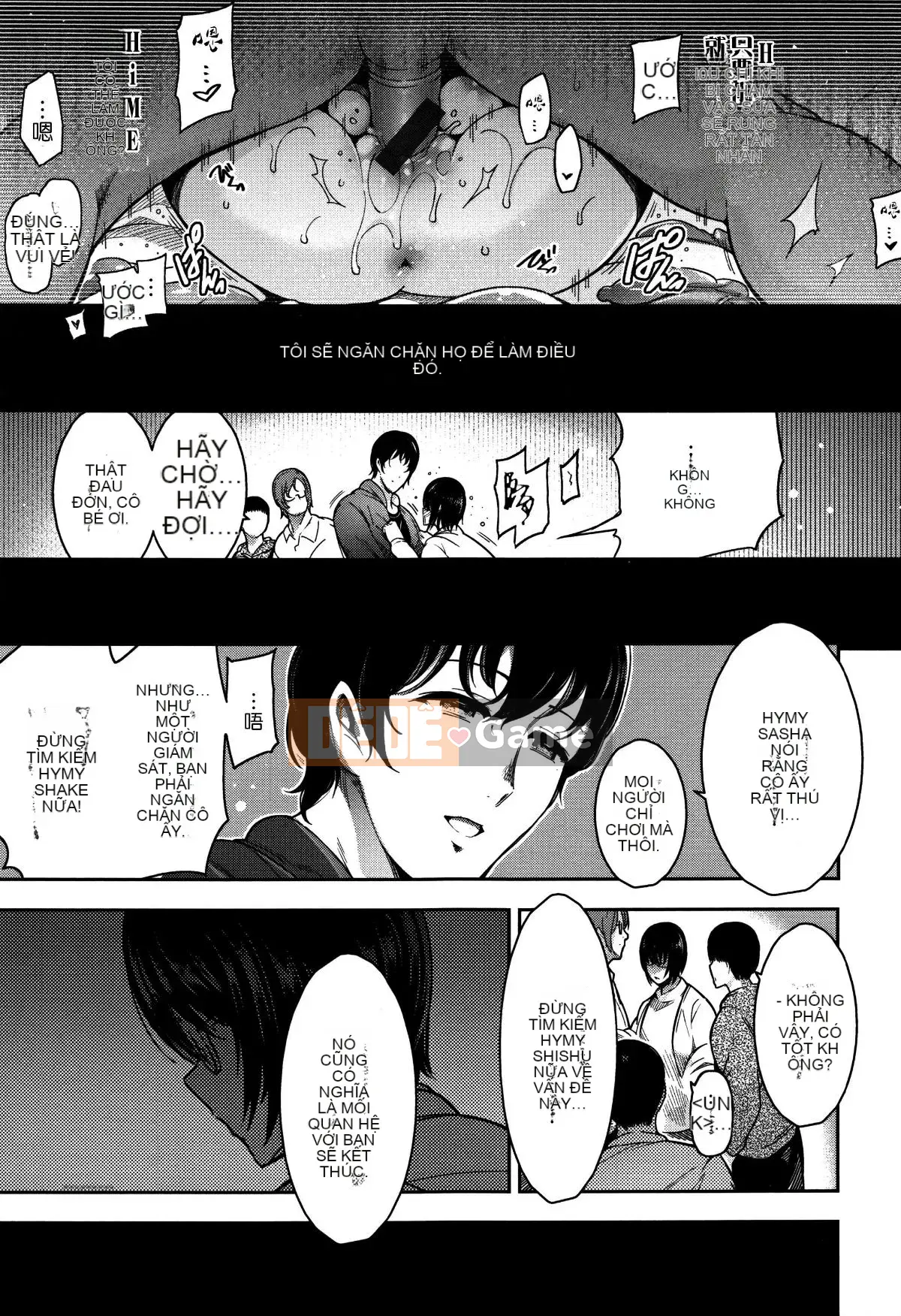 [Ichimatsu] Chào mừng đến với Vô đạo đức.