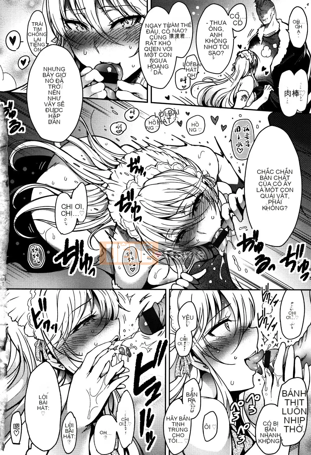 [Ichimatsu] Chào mừng đến với Vô đạo đức.