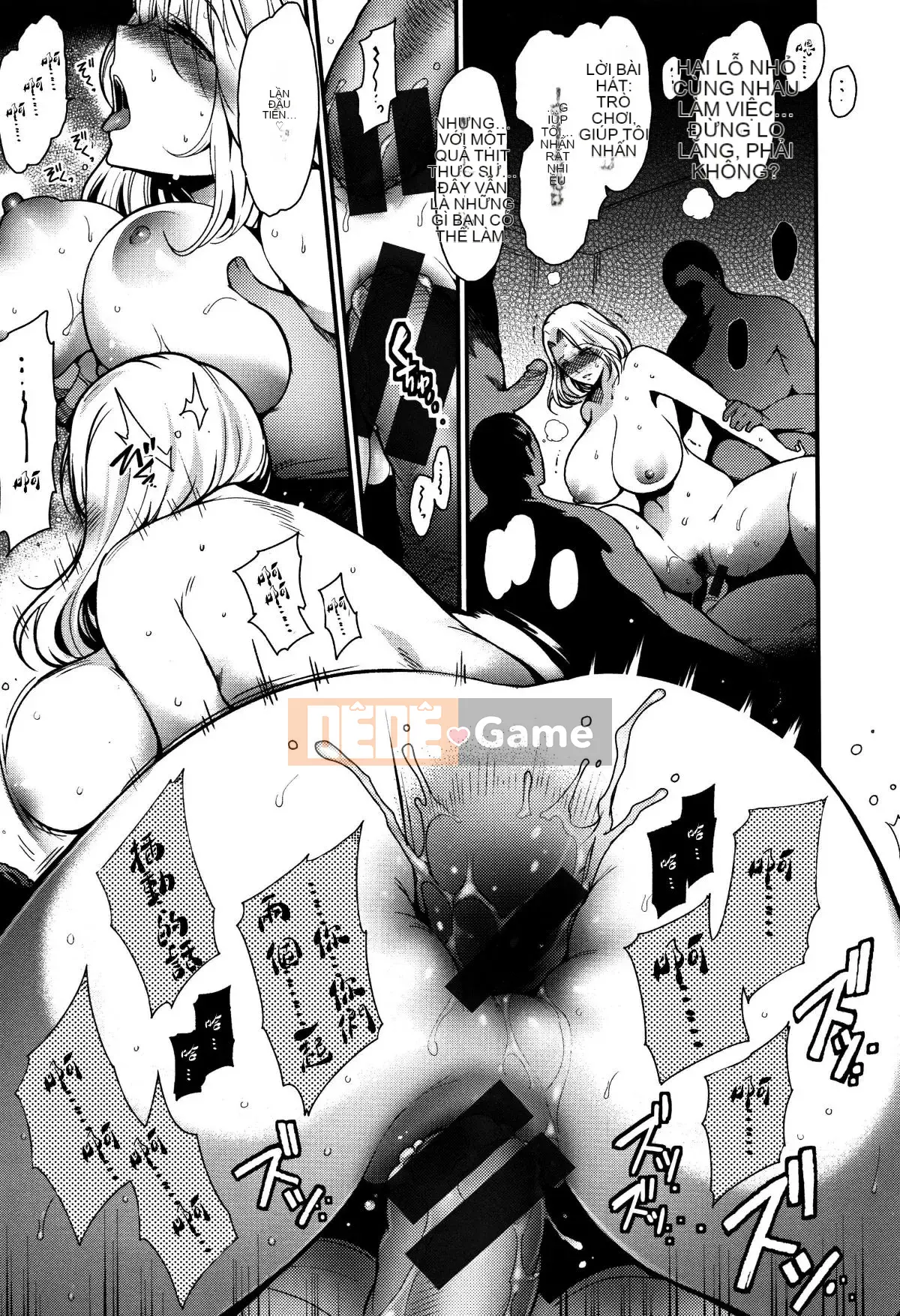 [Ichimatsu] Chào mừng đến với Vô đạo đức.