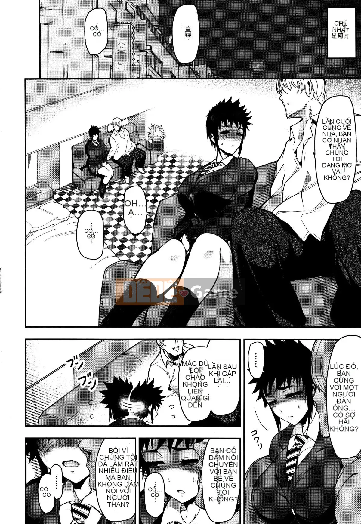 [Ichimatsu] Chào mừng đến với Vô đạo đức.