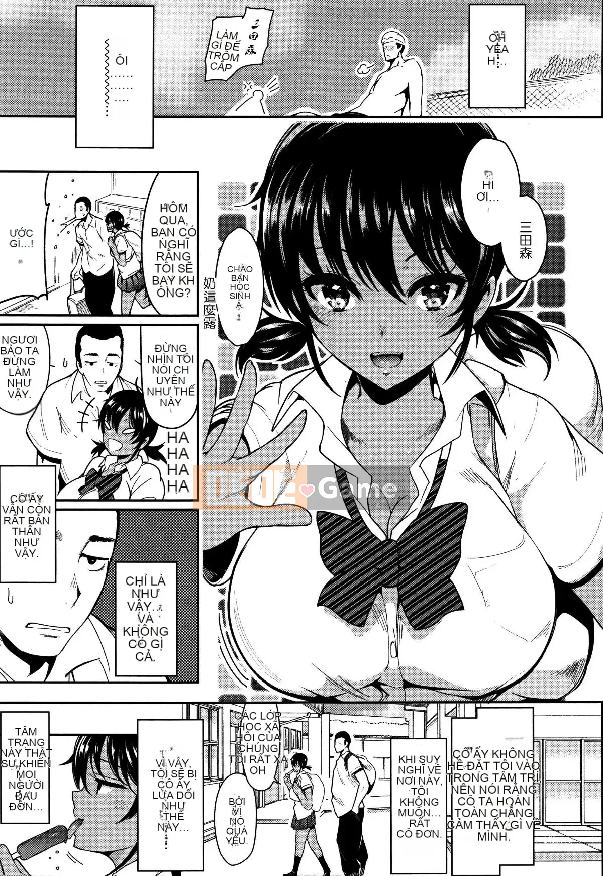 [Ichimatsu] Chào mừng đến với Vô đạo đức.