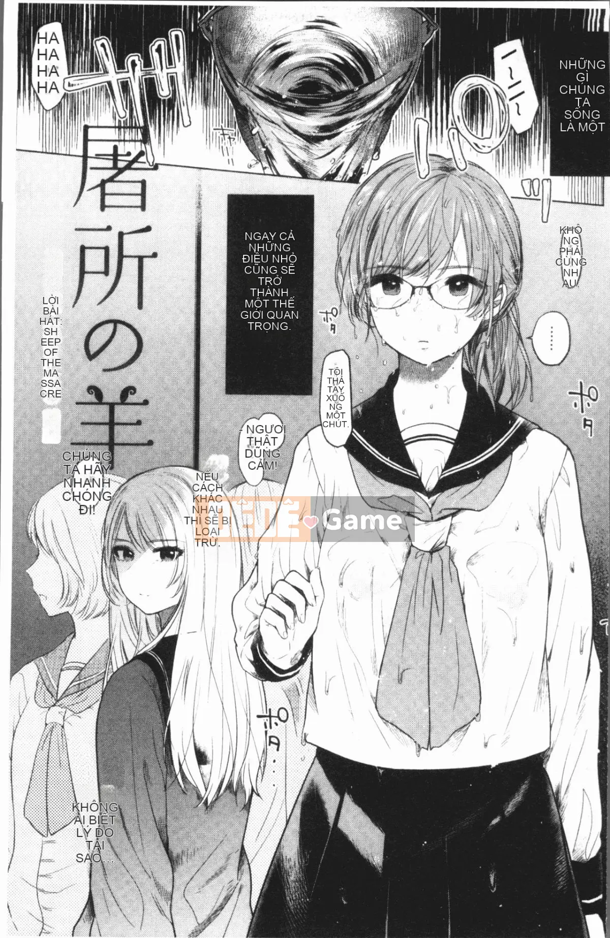 [4K Hanhua][Momo Yuka] Chúng tôi là gái điếm