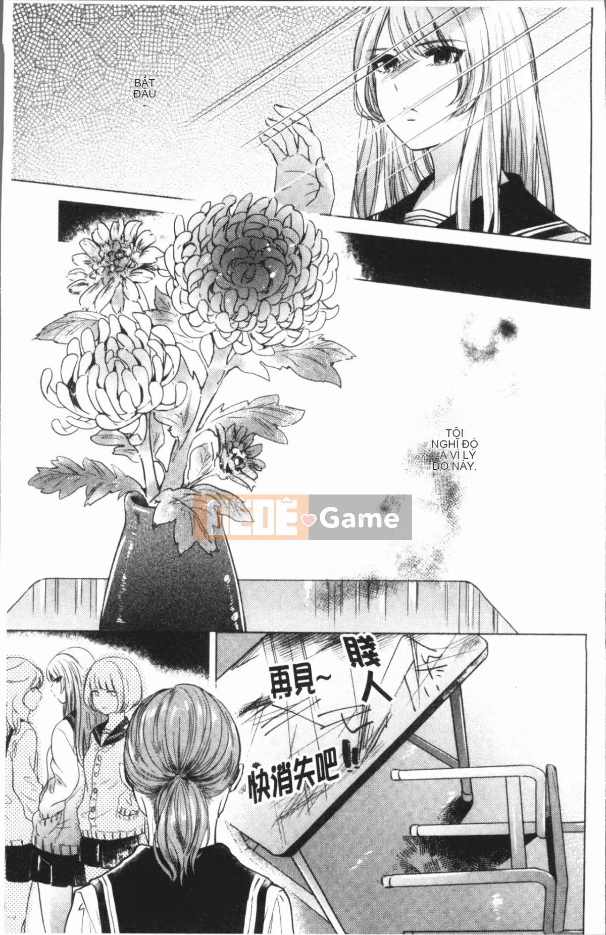 [4K Hanhua][Momo Yuka] Chúng tôi là gái điếm