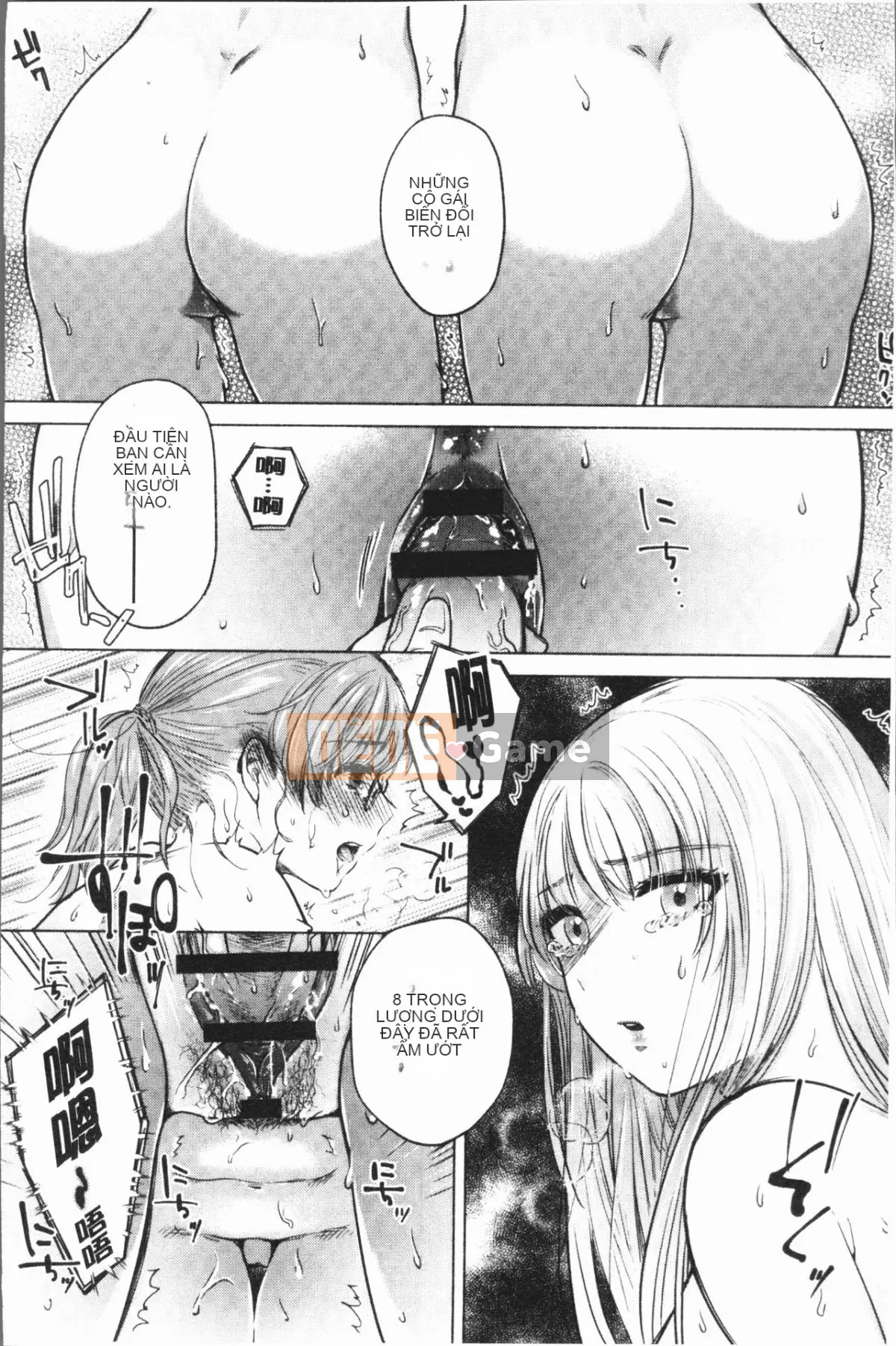 [4K Hanhua][Momo Yuka] Chúng tôi là gái điếm