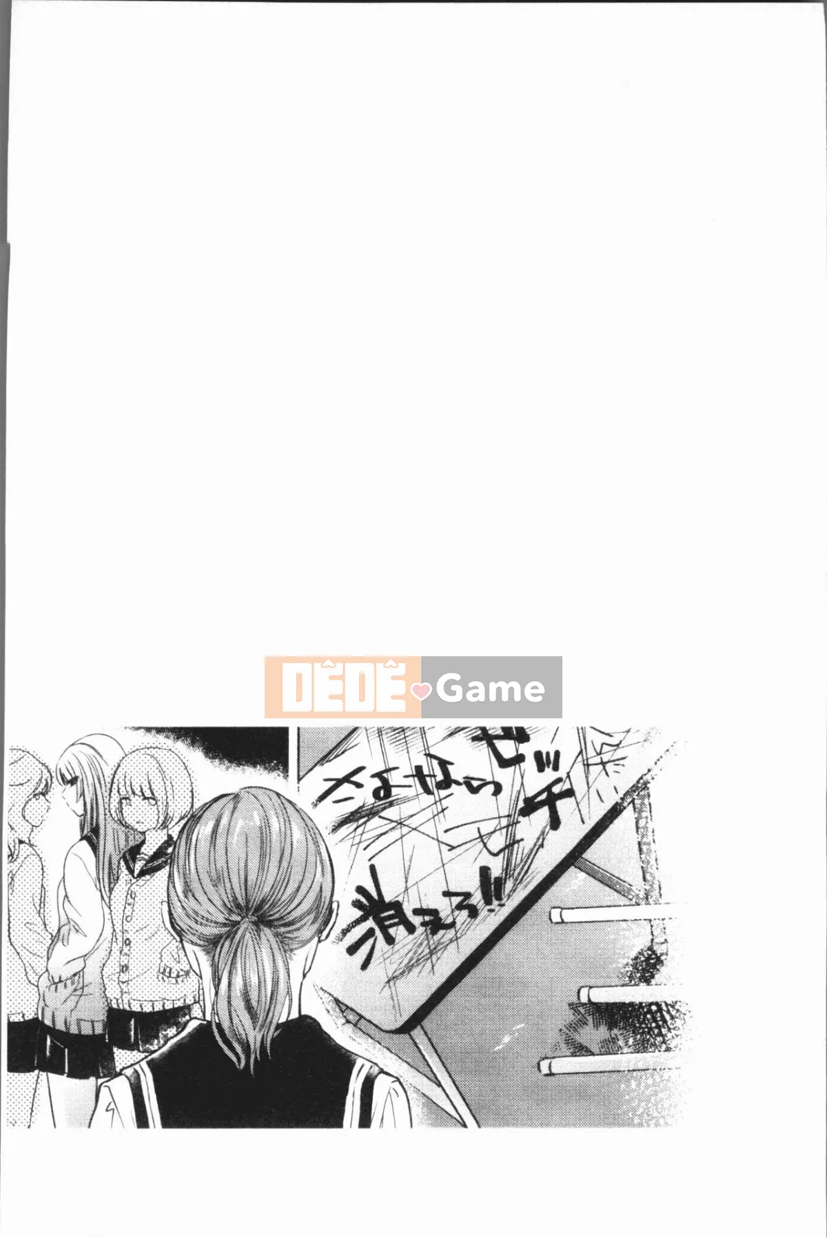 [4K Hanhua][Momo Yuka] Chúng tôi là gái điếm