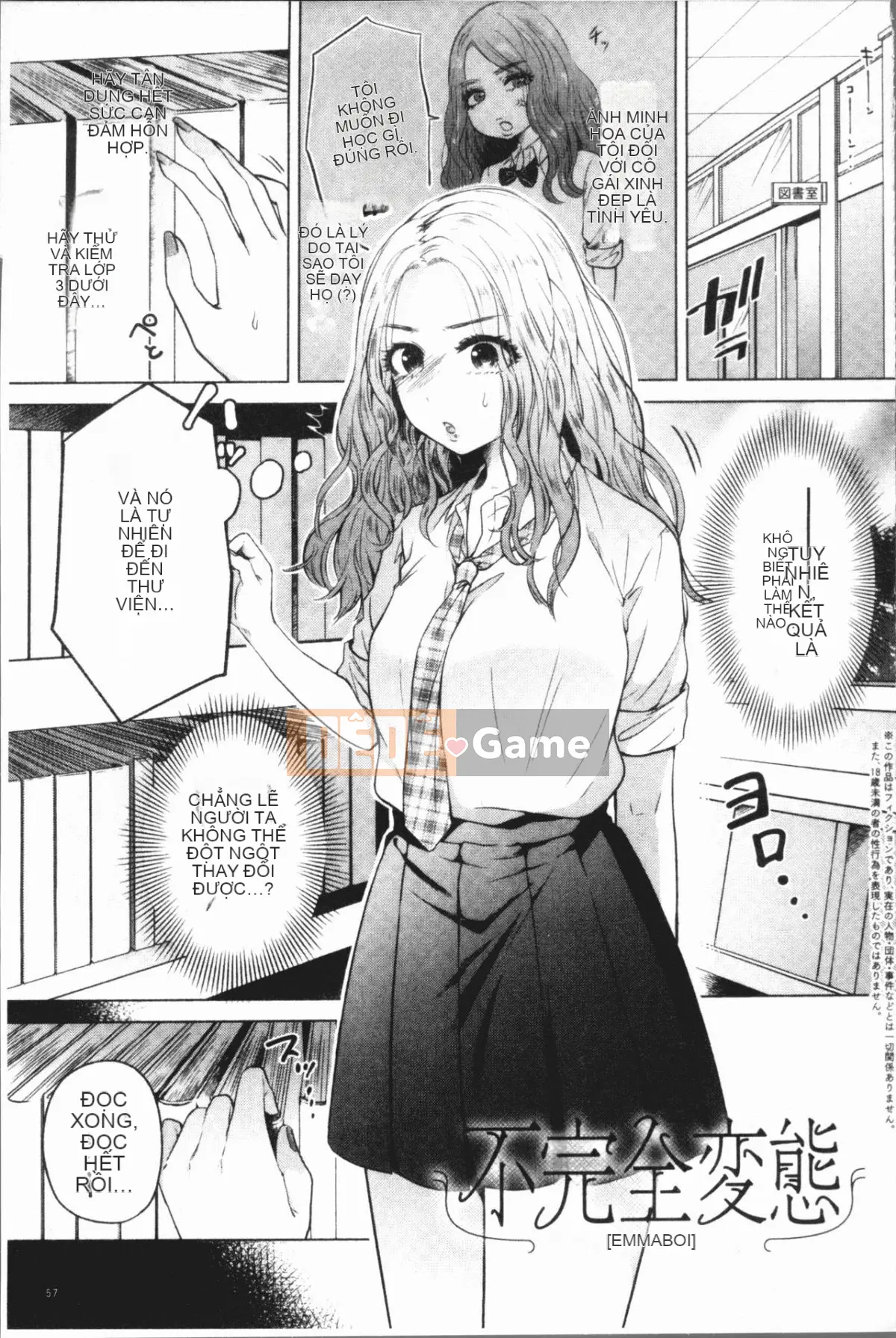 [4K Hanhua][Momo Yuka] Chúng tôi là gái điếm