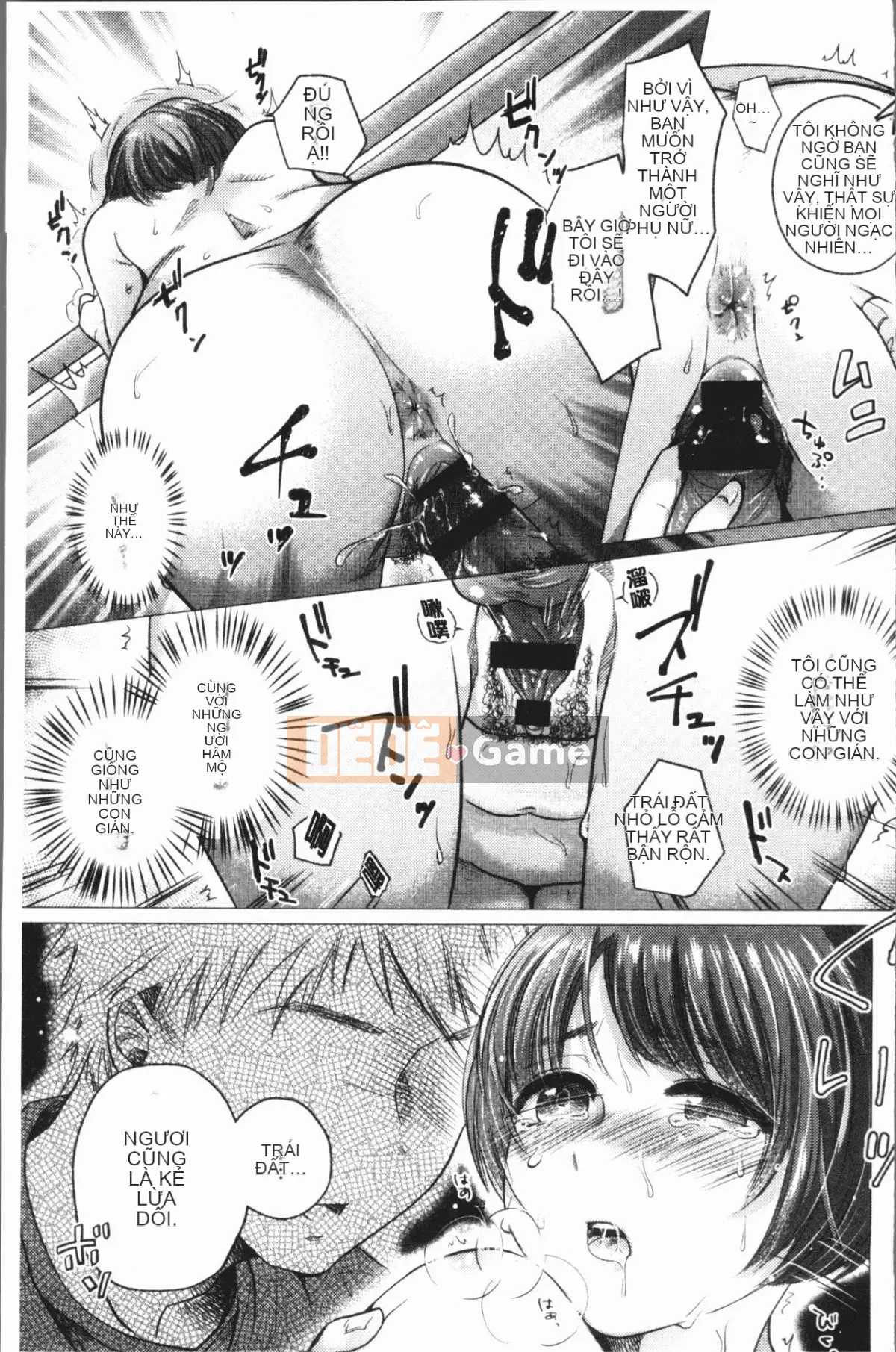 [4K Hanhua][Momo Yuka] Chúng tôi là gái điếm