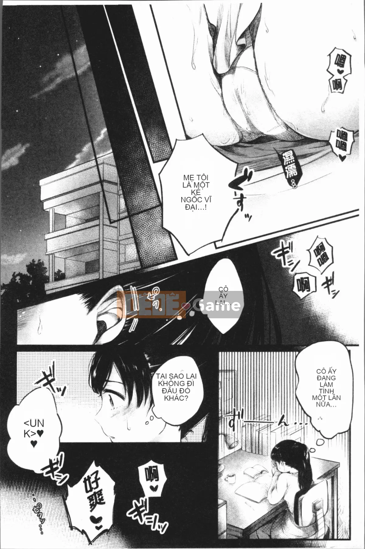 [4K Hanhua][Momo Yuka] Chúng tôi là gái điếm