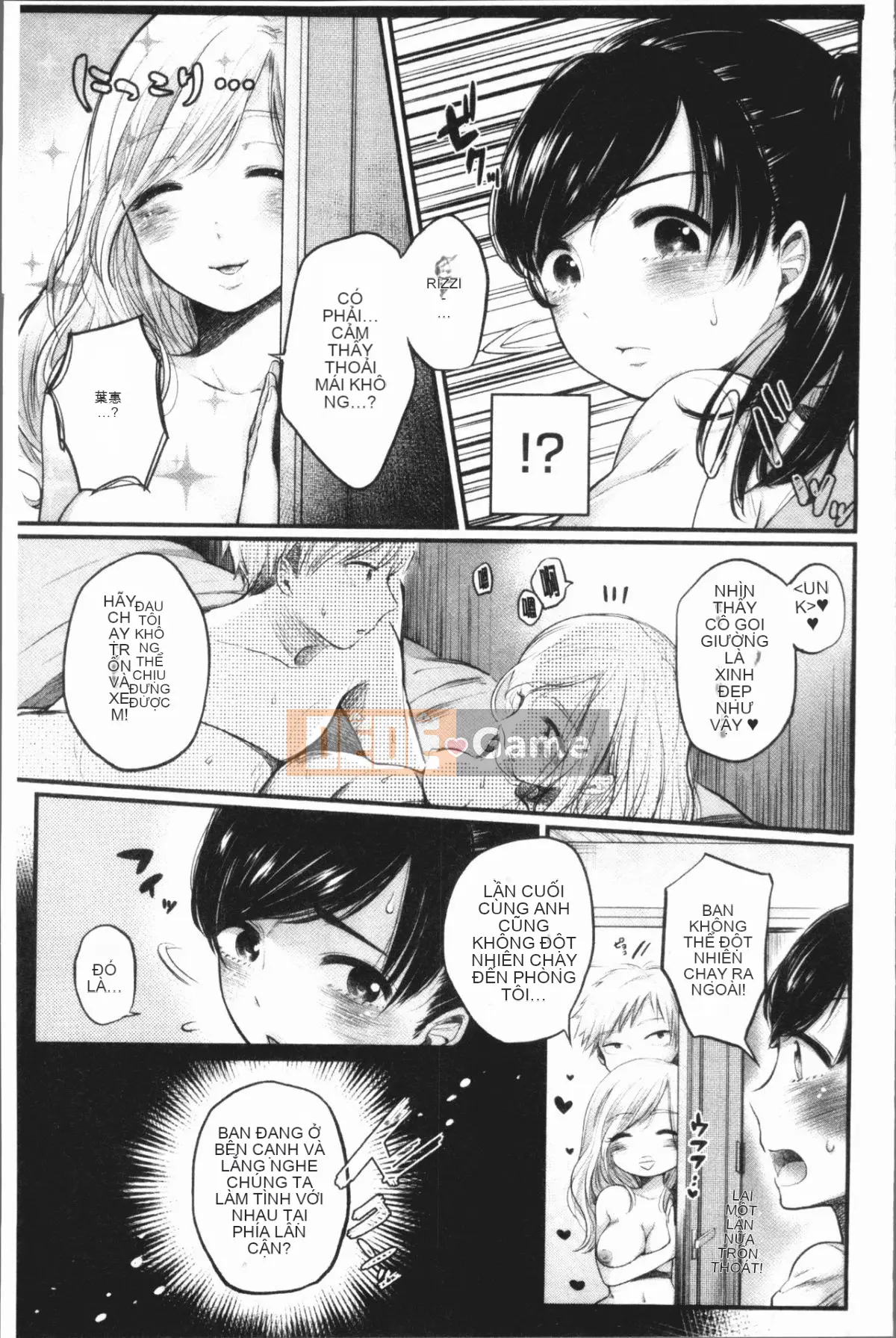 [4K Hanhua][Momo Yuka] Chúng tôi là gái điếm