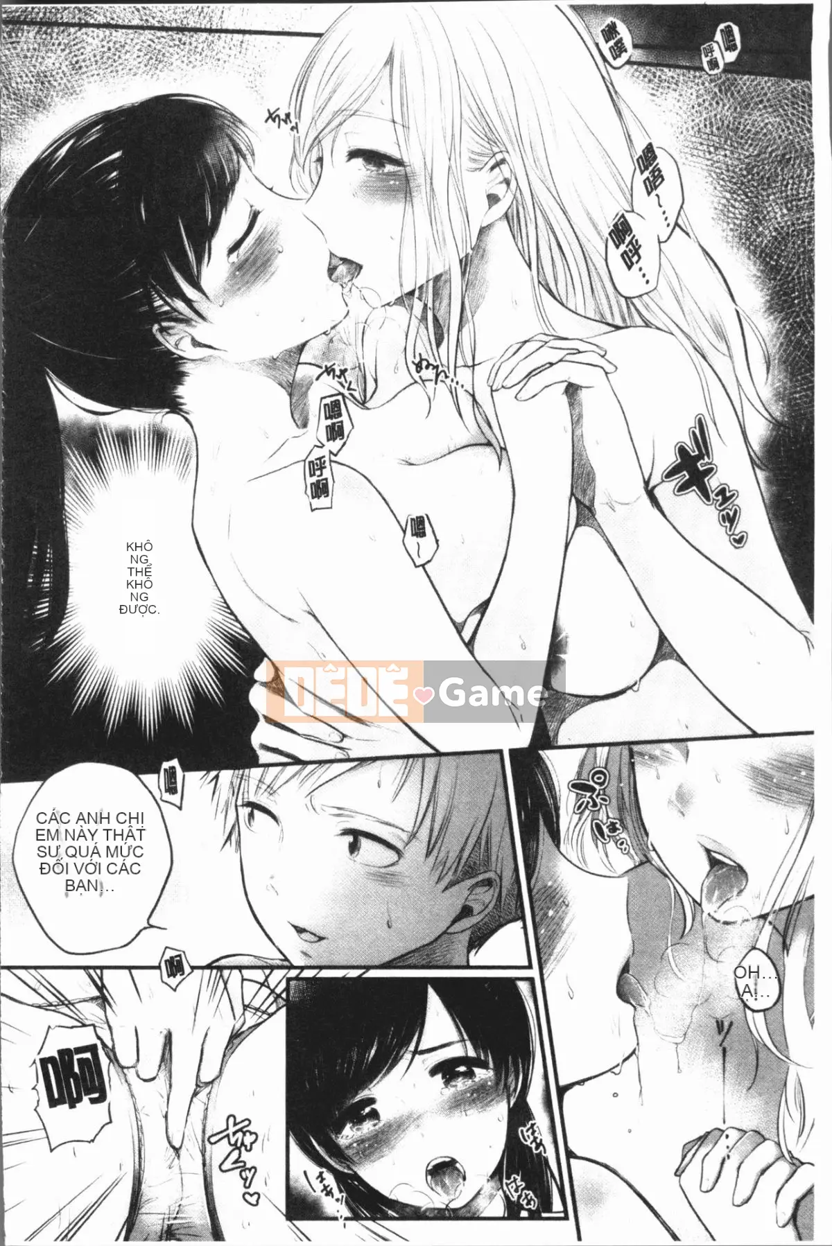 [4K Hanhua][Momo Yuka] Chúng tôi là gái điếm