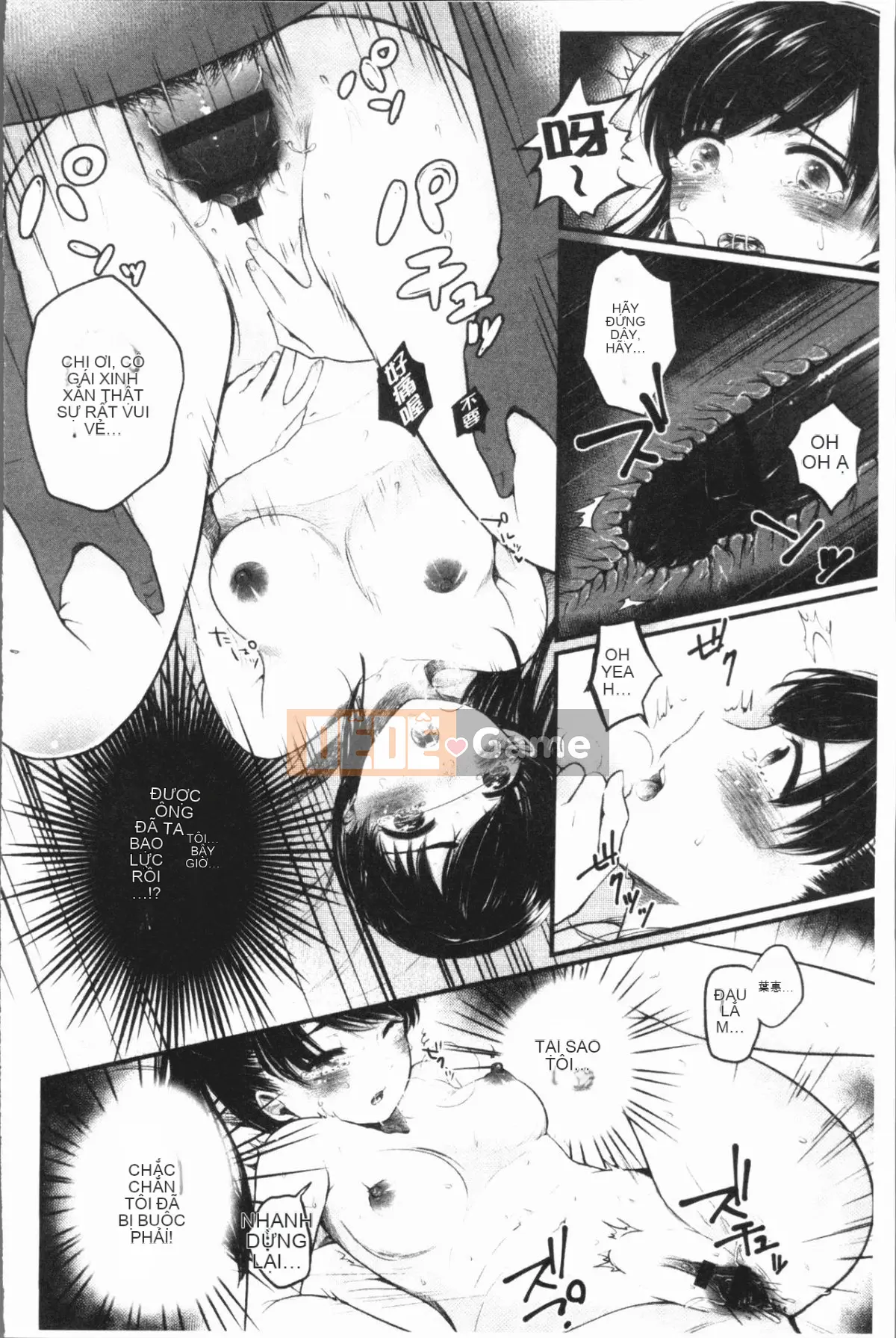 [4K Hanhua][Momo Yuka] Chúng tôi là gái điếm