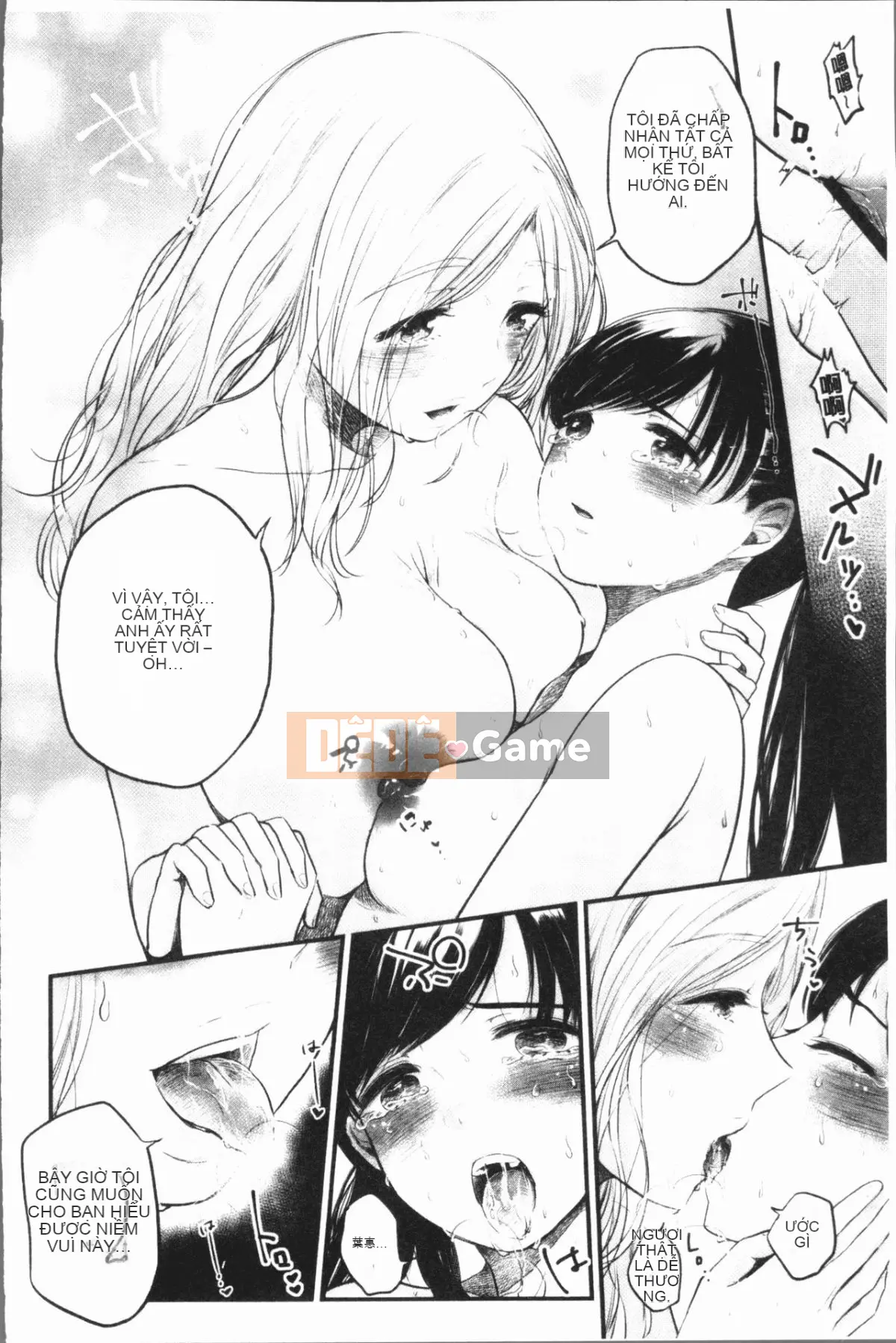 [4K Hanhua][Momo Yuka] Chúng tôi là gái điếm