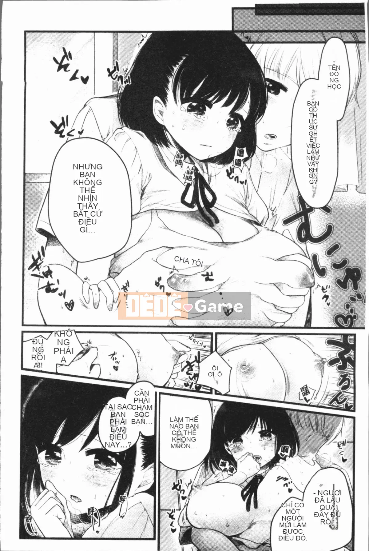 [4K Hanhua][Momo Yuka] Chúng tôi là gái điếm