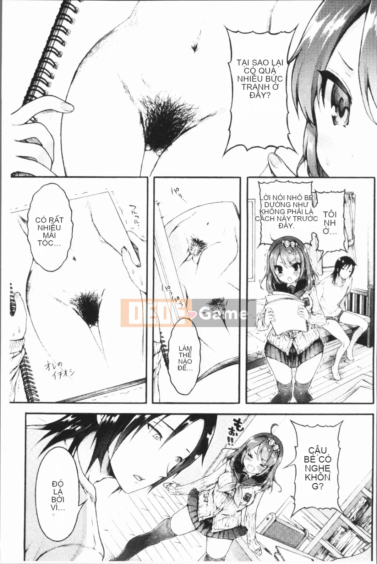 [4K Hanhuagumi][Kooriz] Lễ tốt nghiệp của bạn thuở nhỏ