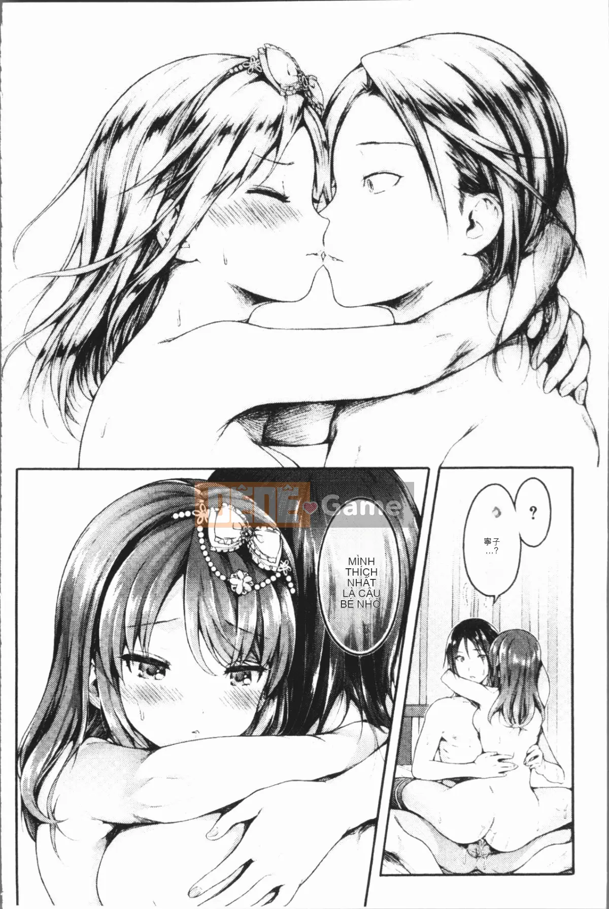 [4K Hanhuagumi][Kooriz] Lễ tốt nghiệp của bạn thuở nhỏ