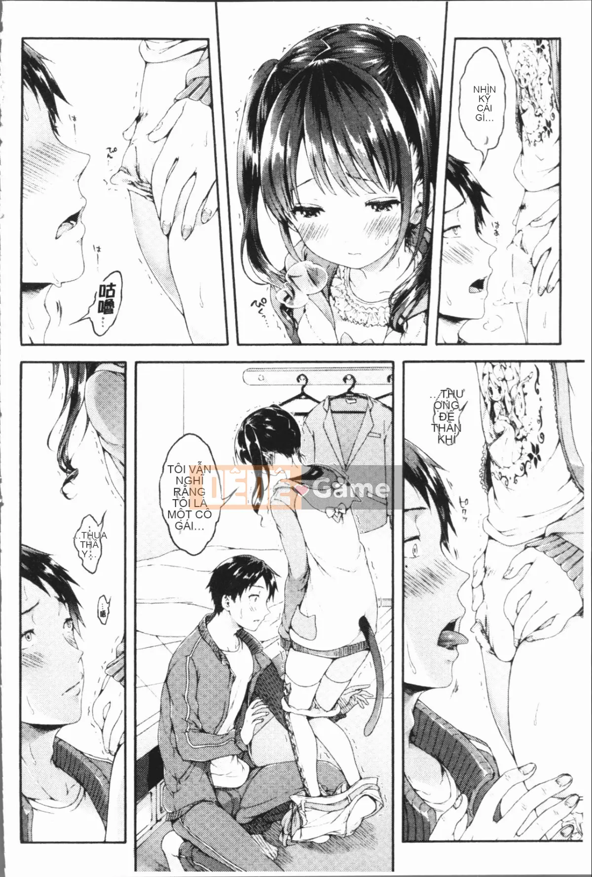 [4K Hanhuagumi][Kooriz] Lễ tốt nghiệp của bạn thuở nhỏ