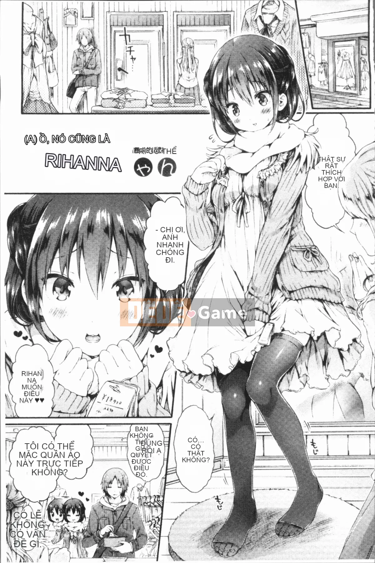 [4K Hanhuagumi][Kooriz] Lễ tốt nghiệp của bạn thuở nhỏ