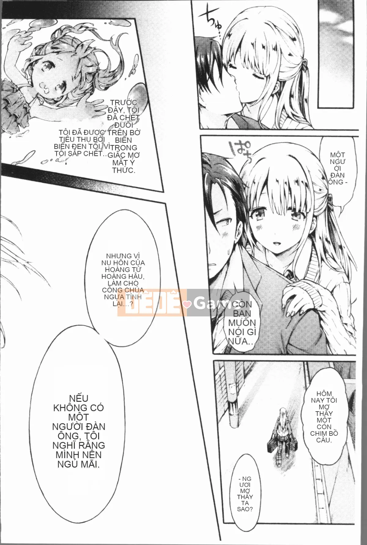 [4K Hanhuagumi][Kooriz] Lễ tốt nghiệp của bạn thuở nhỏ