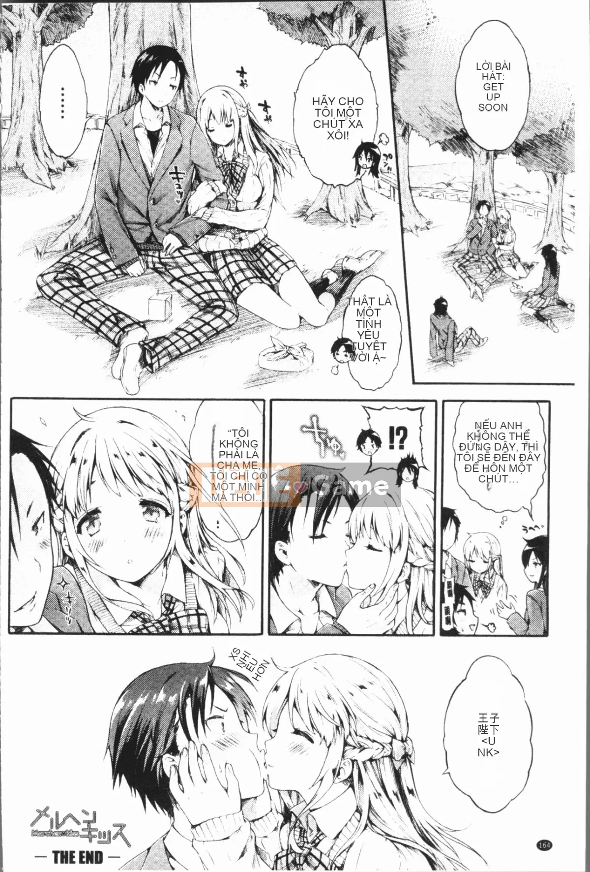 [4K Hanhuagumi][Kooriz] Lễ tốt nghiệp của bạn thuở nhỏ