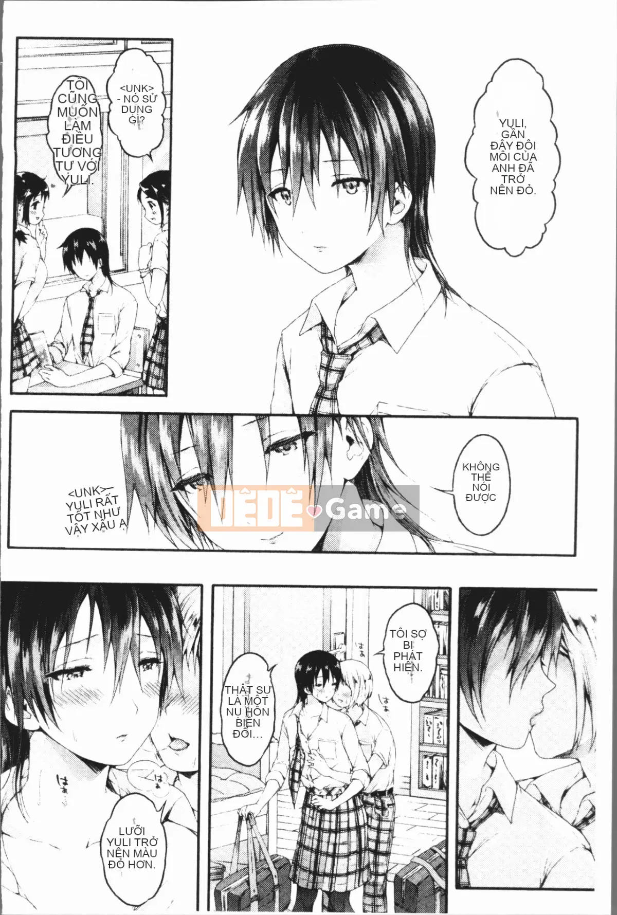 [4K Hanhuagumi][Kooriz] Lễ tốt nghiệp của bạn thuở nhỏ