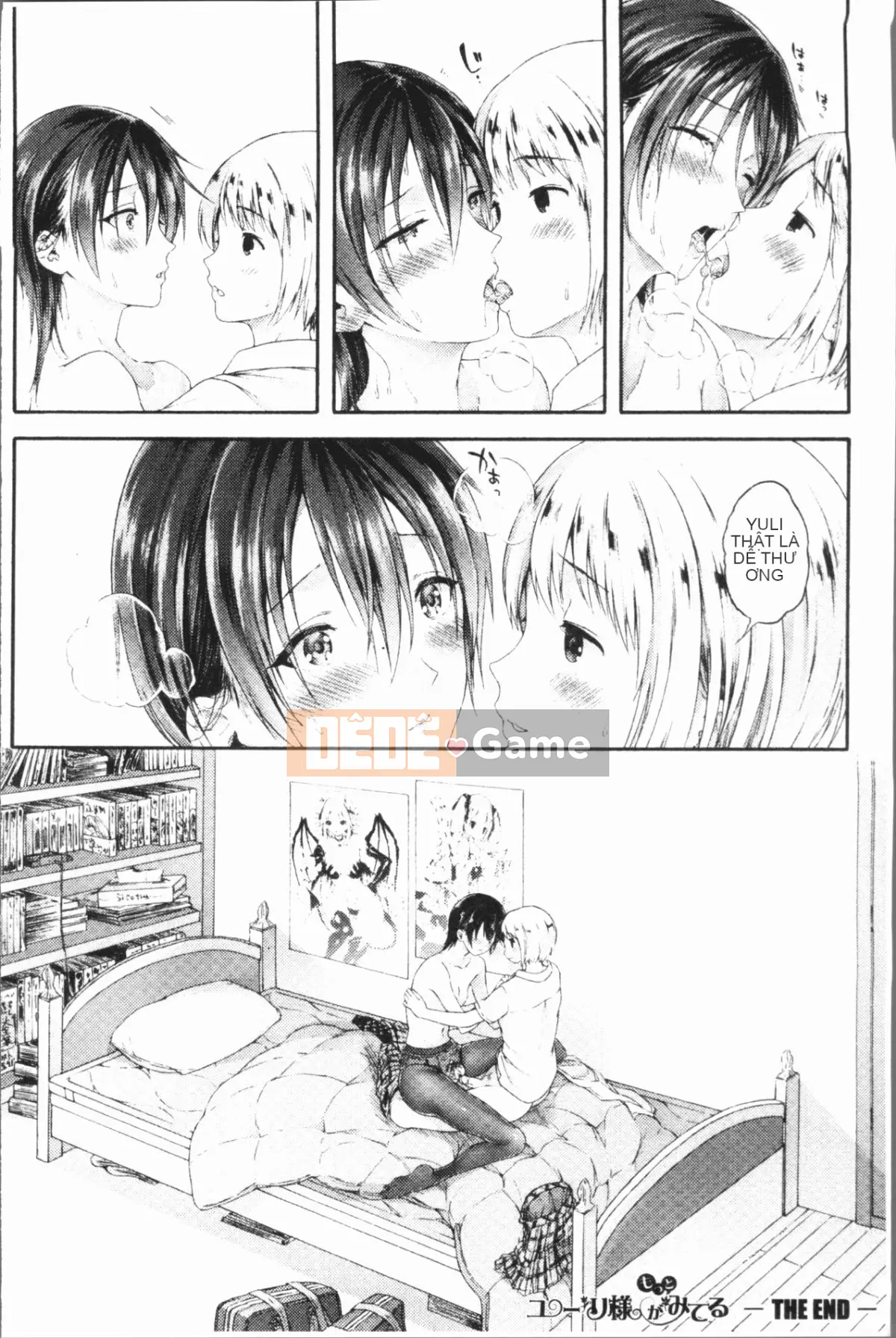 [4K Hanhuagumi][Kooriz] Lễ tốt nghiệp của bạn thuở nhỏ