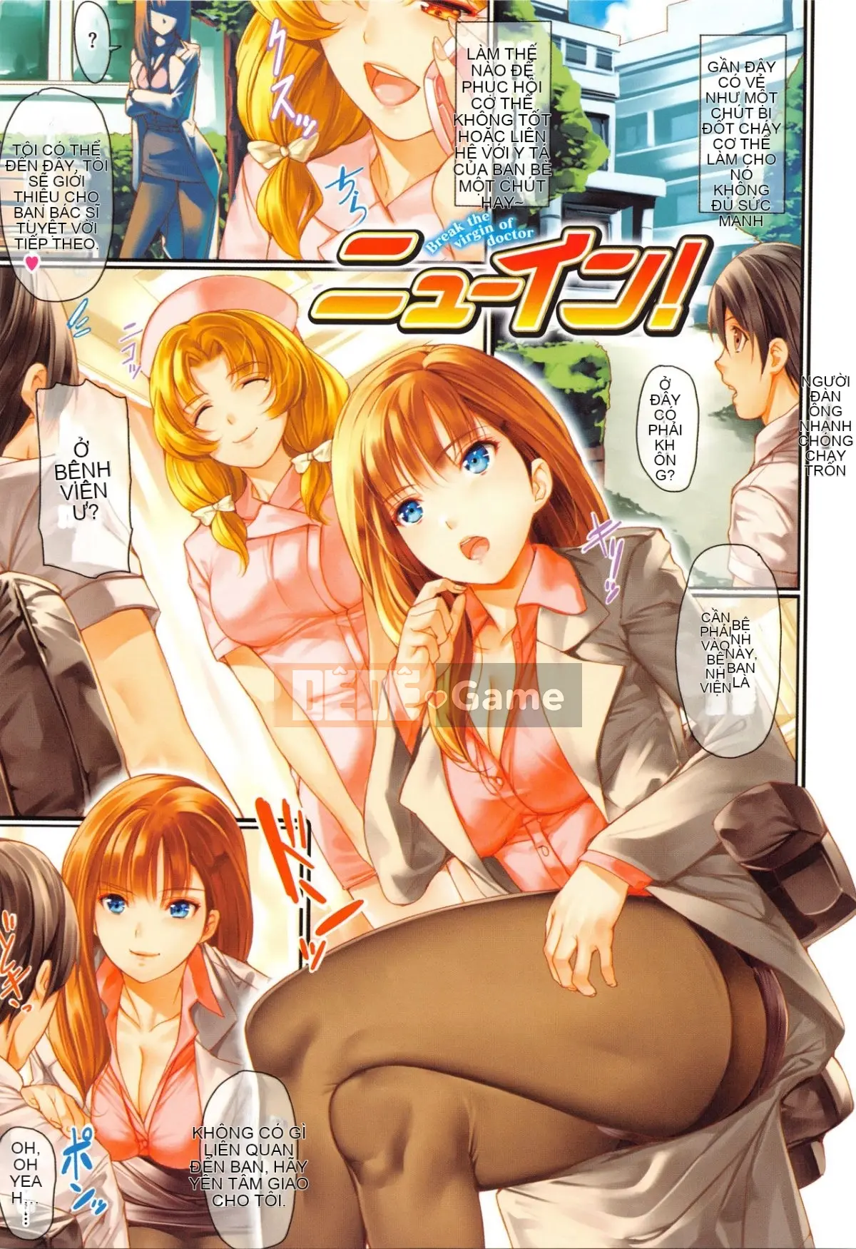 [Saburo] Những người yêu thích làn da bóng loáng [Nhóm Hán hóa hoa cầu nguyện]