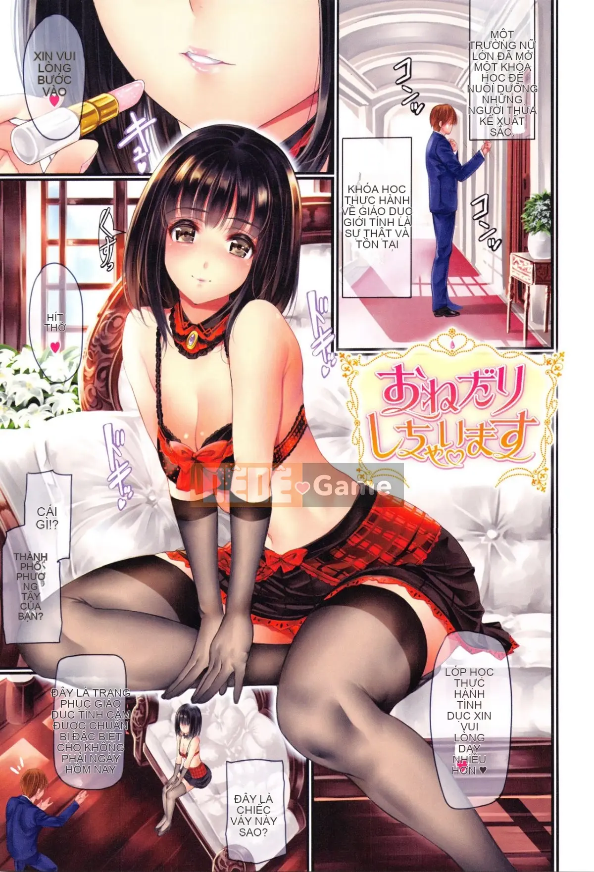 [Saburo] Những người yêu thích làn da bóng loáng [Nhóm Hán hóa hoa cầu nguyện]