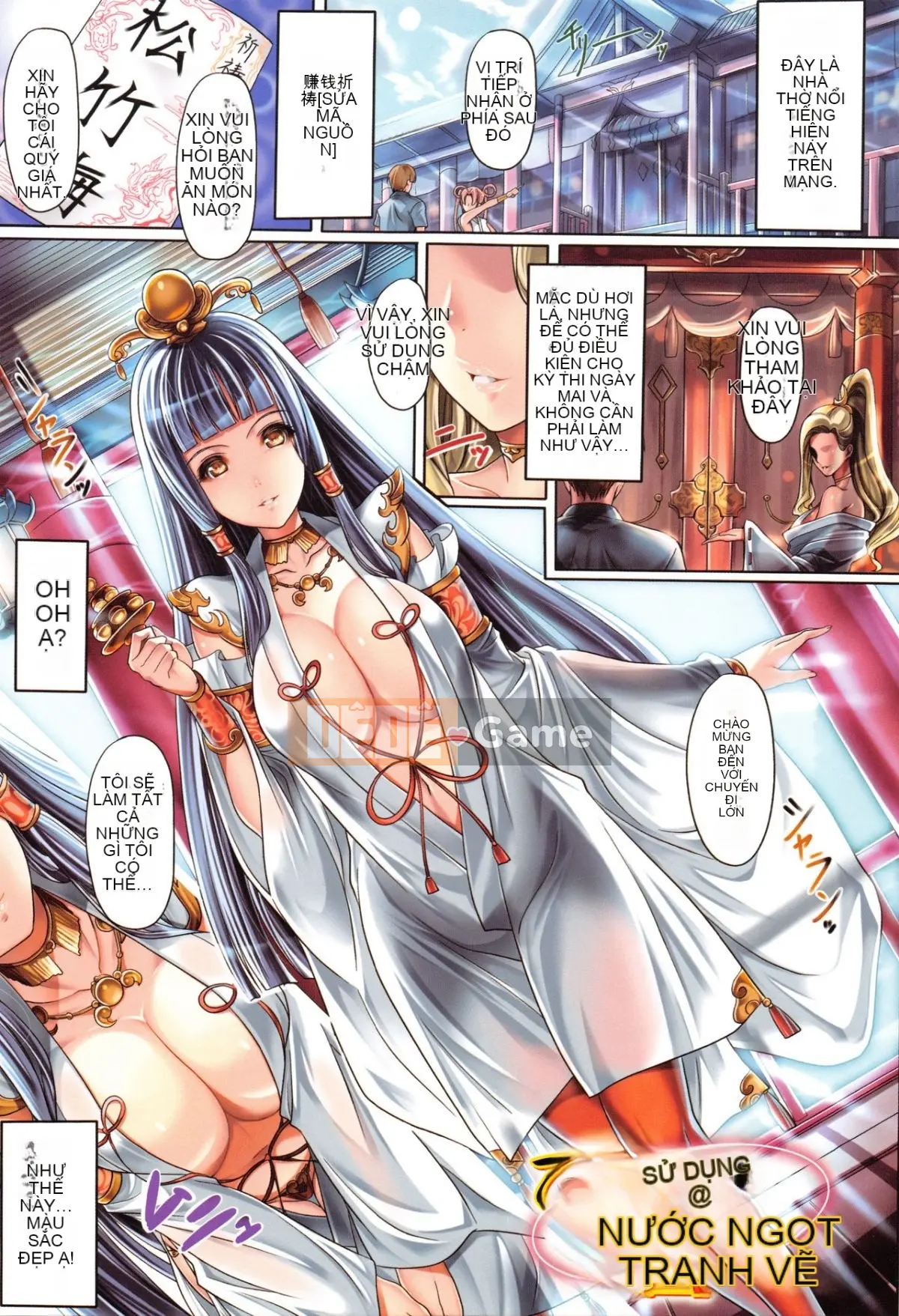 [Saburo] Những người yêu thích làn da bóng loáng [Nhóm Hán hóa hoa cầu nguyện]