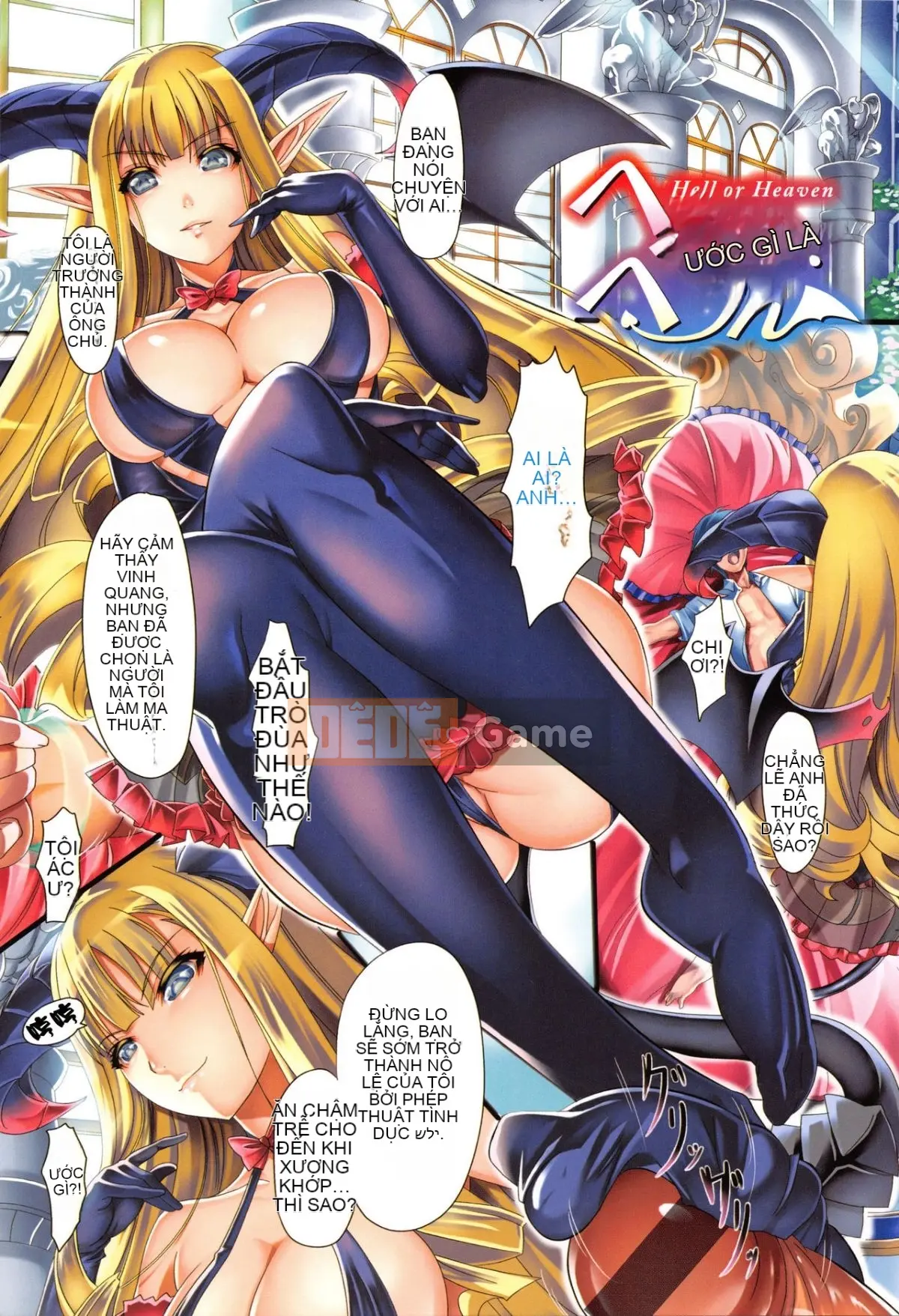 [Saburo] Những người yêu thích làn da bóng loáng [Nhóm Hán hóa hoa cầu nguyện]