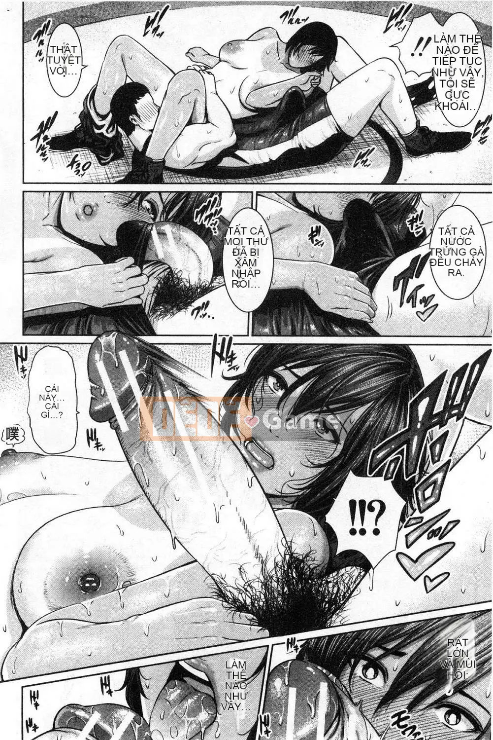 [gonza] nữ giáo viên không thể kiểm soát ham muốn tình dục của mình