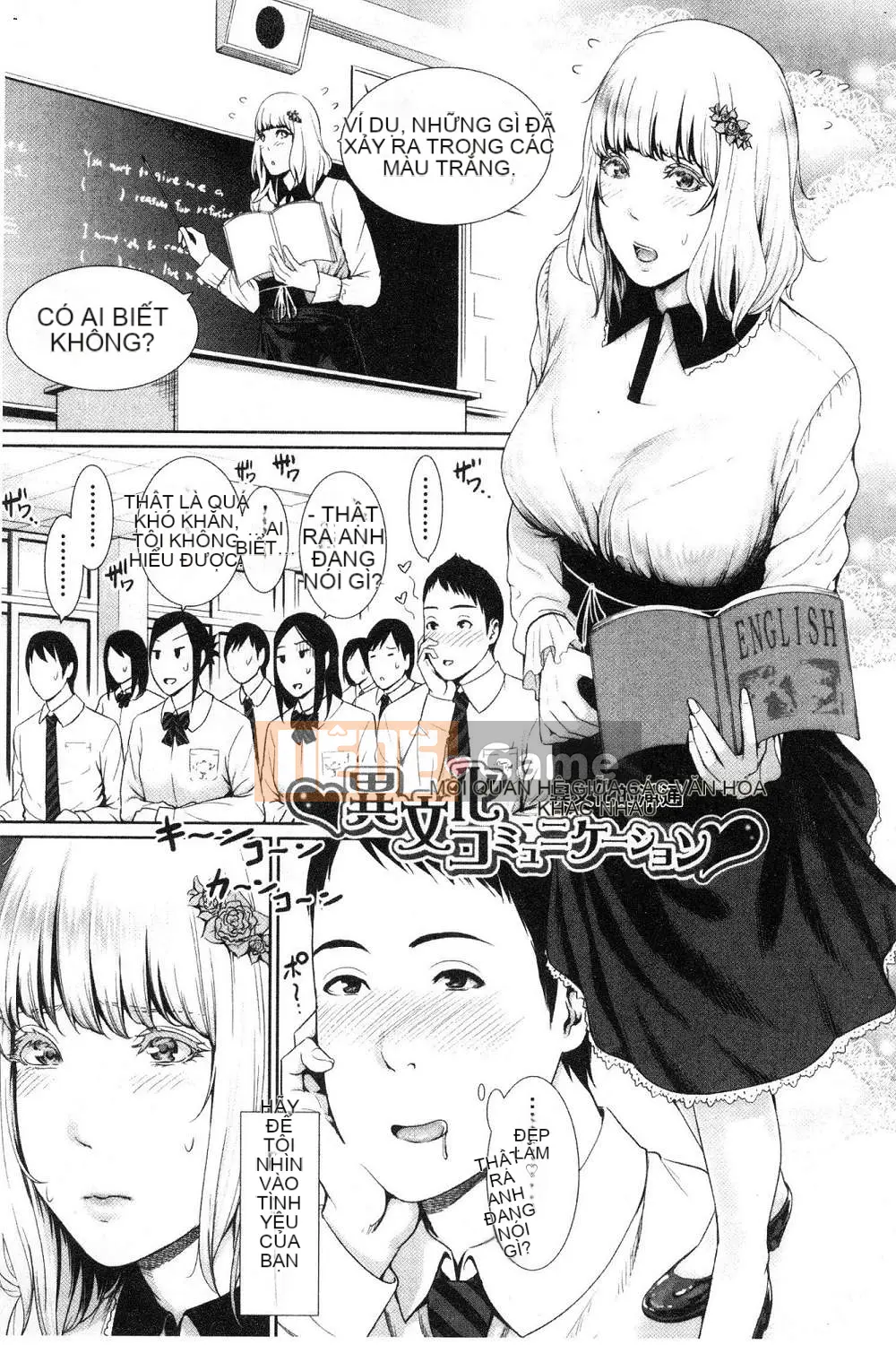 [gonza] nữ giáo viên không thể kiểm soát ham muốn tình dục của mình