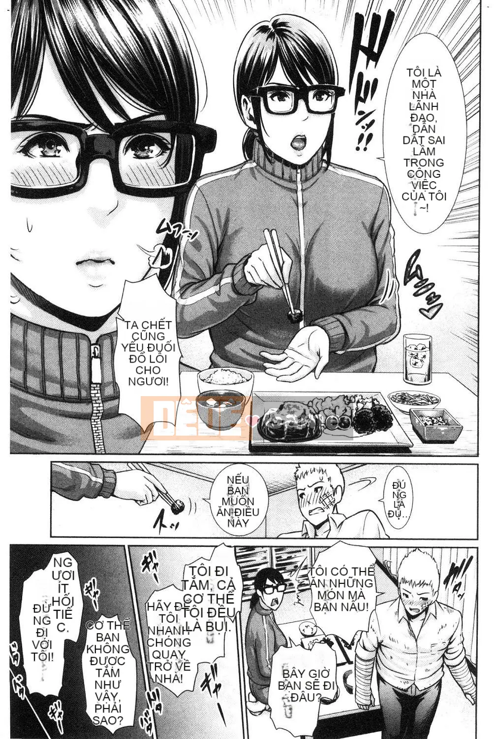 [gonza] nữ giáo viên không thể kiểm soát ham muốn tình dục của mình