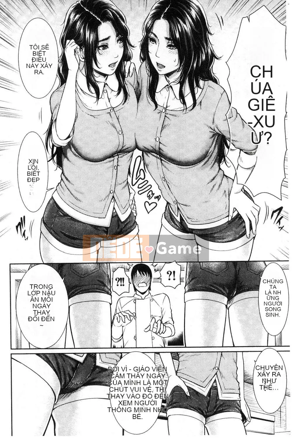 [gonza] nữ giáo viên không thể kiểm soát ham muốn tình dục của mình