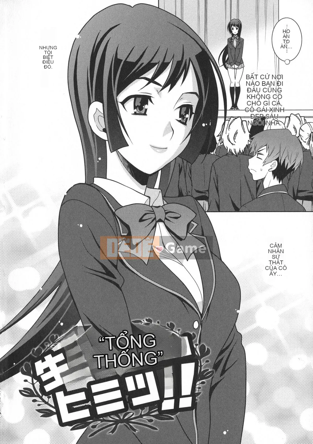 [Yukiyanagi] Raw Hame ♡ Trường trung học