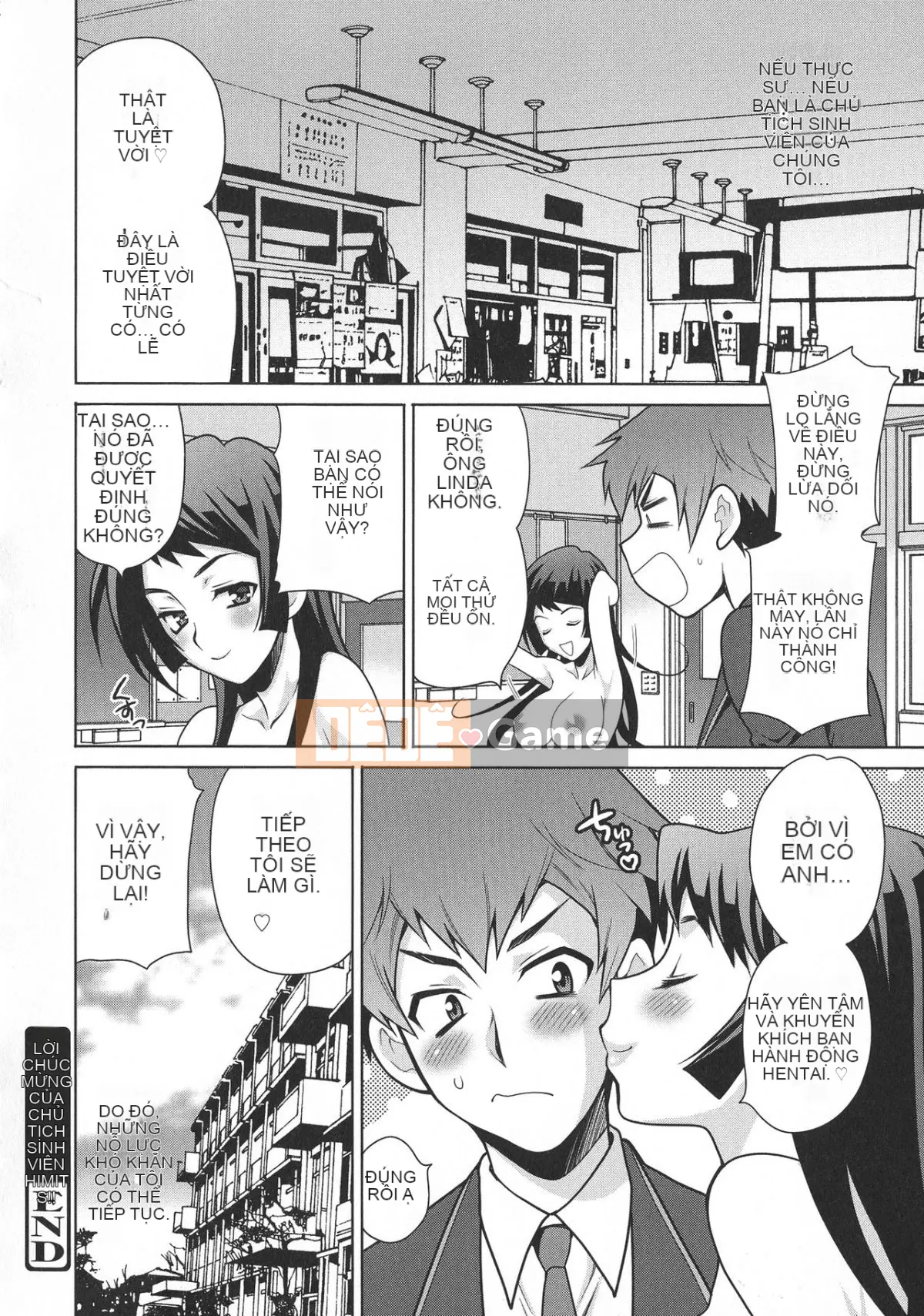 [Yukiyanagi] Raw Hame ♡ Trường trung học