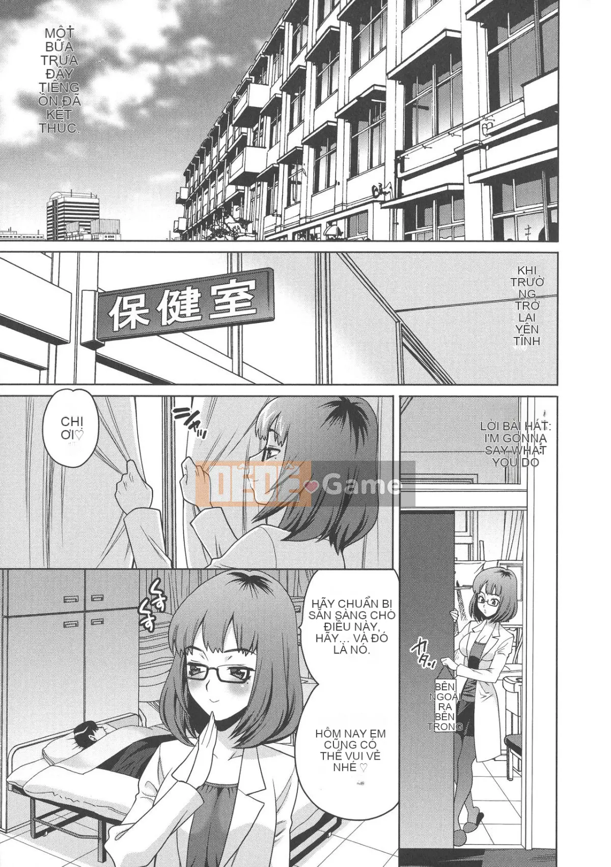 [Yukiyanagi] Raw Hame ♡ Trường trung học