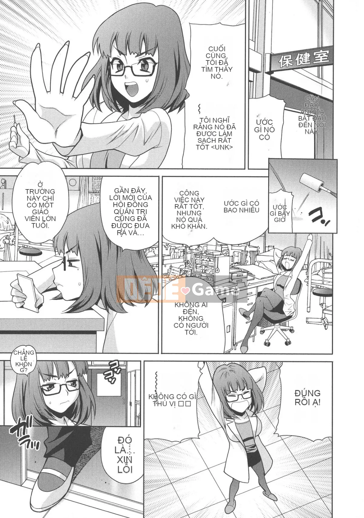 [Yukiyanagi] Raw Hame ♡ Trường trung học