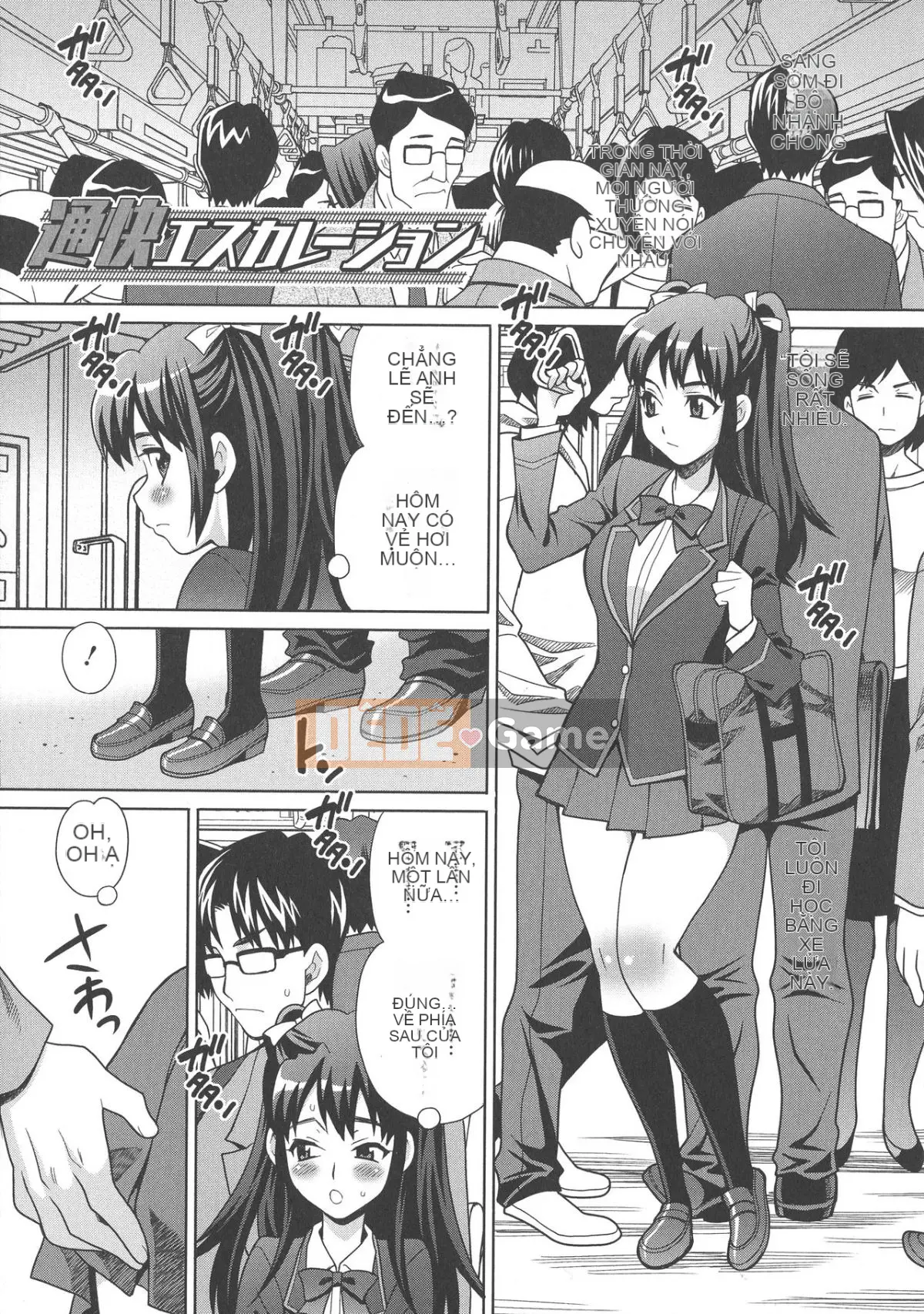 [Yukiyanagi] Raw Hame ♡ Trường trung học