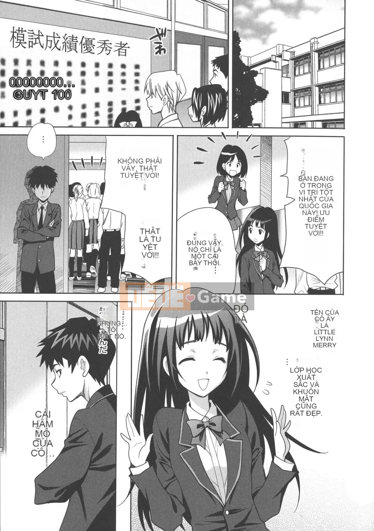 [Yukiyanagi] Raw Hame ♡ Trường trung học